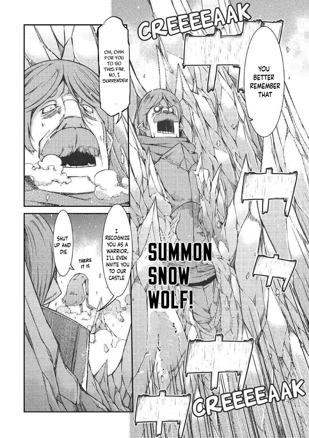 Goodbye, My Unfaithful Fiancé: I’ll Find Happiness in the Next Game Chapter 52 page 22