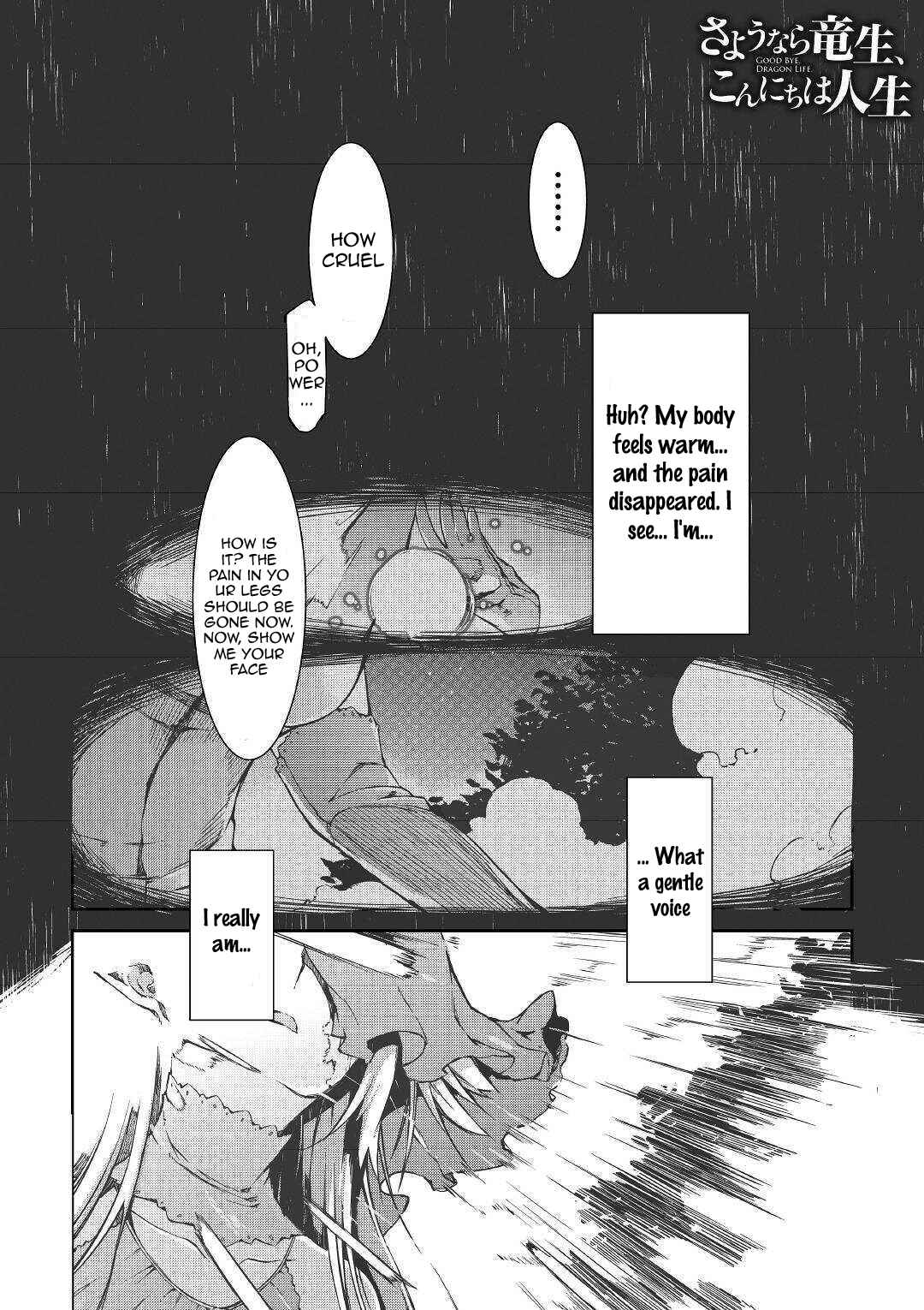 Goodbye, My Unfaithful Fiancé: I’ll Find Happiness in the Next Game Chapter 53 page 1