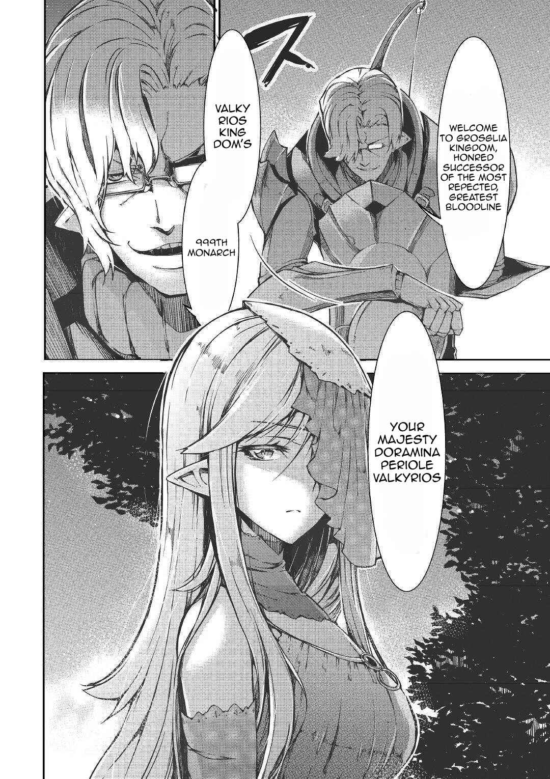 Goodbye, My Unfaithful Fiancé: I’ll Find Happiness in the Next Game Chapter 53 page 4