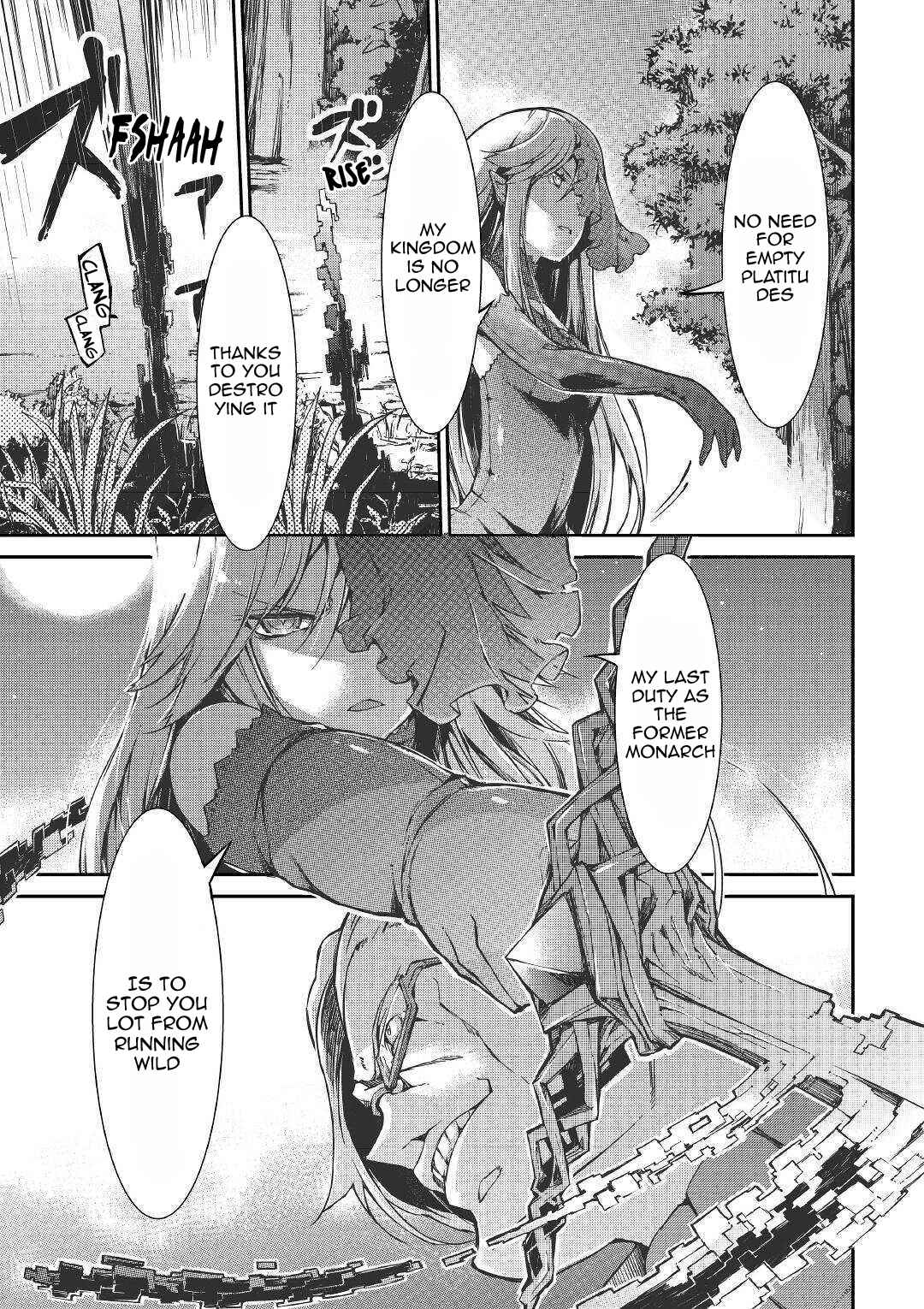 Goodbye, My Unfaithful Fiancé: I’ll Find Happiness in the Next Game Chapter 53 page 5