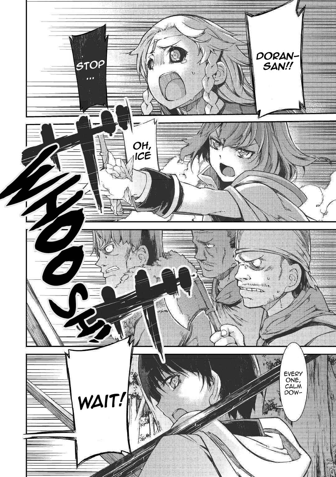 Goodbye, My Unfaithful Fiancé: I’ll Find Happiness in the Next Game Chapter 53 page 11