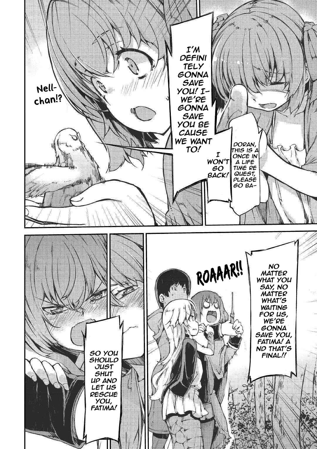 Goodbye, My Unfaithful Fiancé: I’ll Find Happiness in the Next Game Chapter 53 page 20
