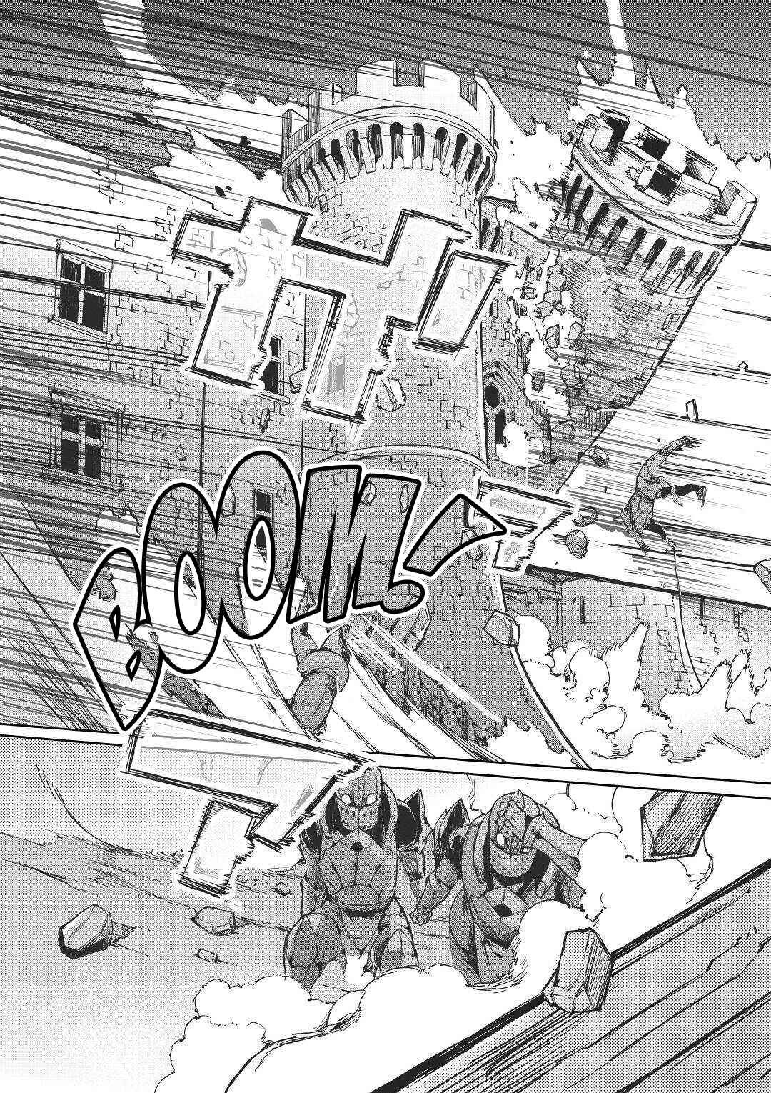 Goodbye, My Unfaithful Fiancé: I’ll Find Happiness in the Next Game Chapter 53 page 25