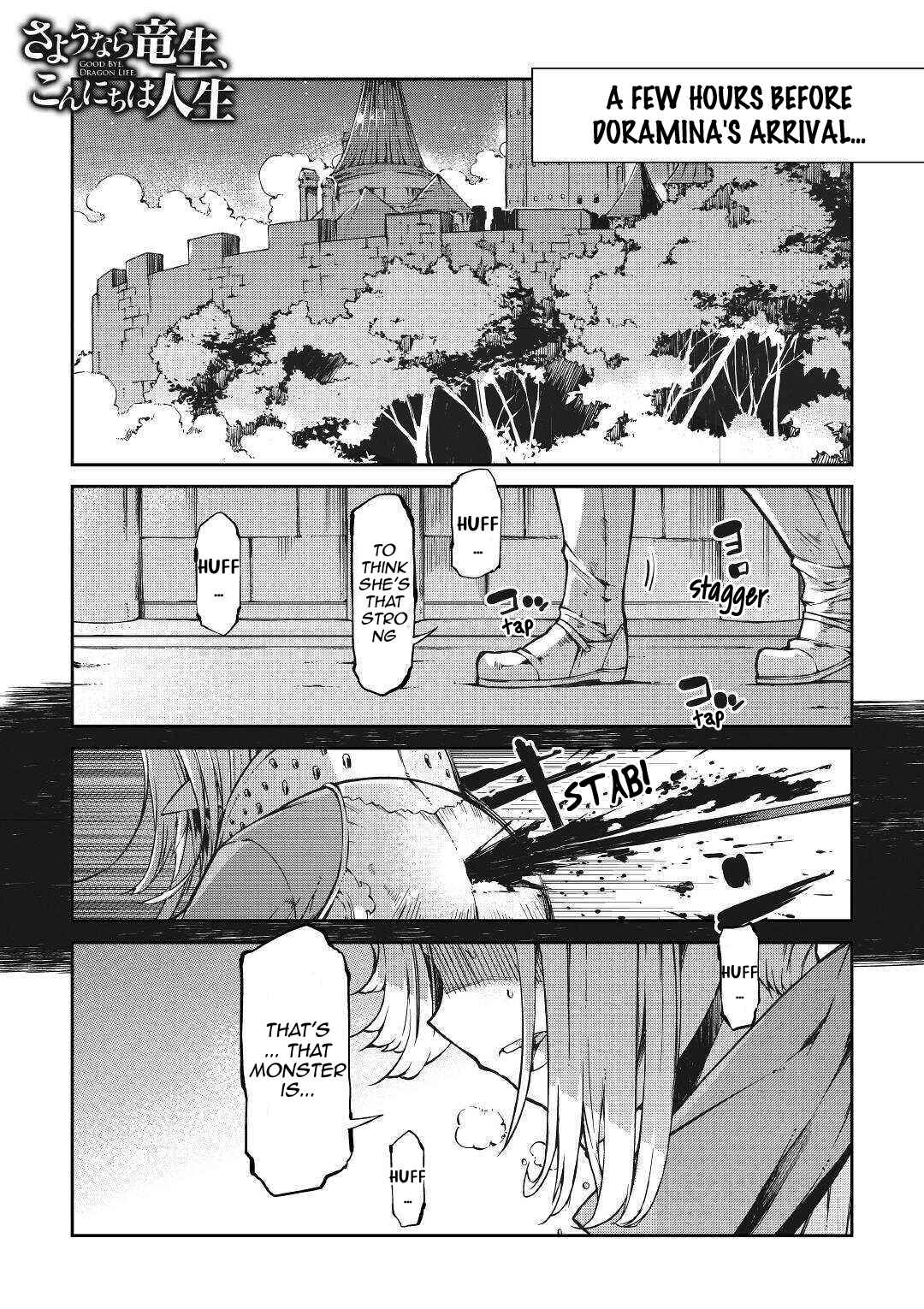Goodbye, My Unfaithful Fiancé: I’ll Find Happiness in the Next Game Chapter 54 page 1