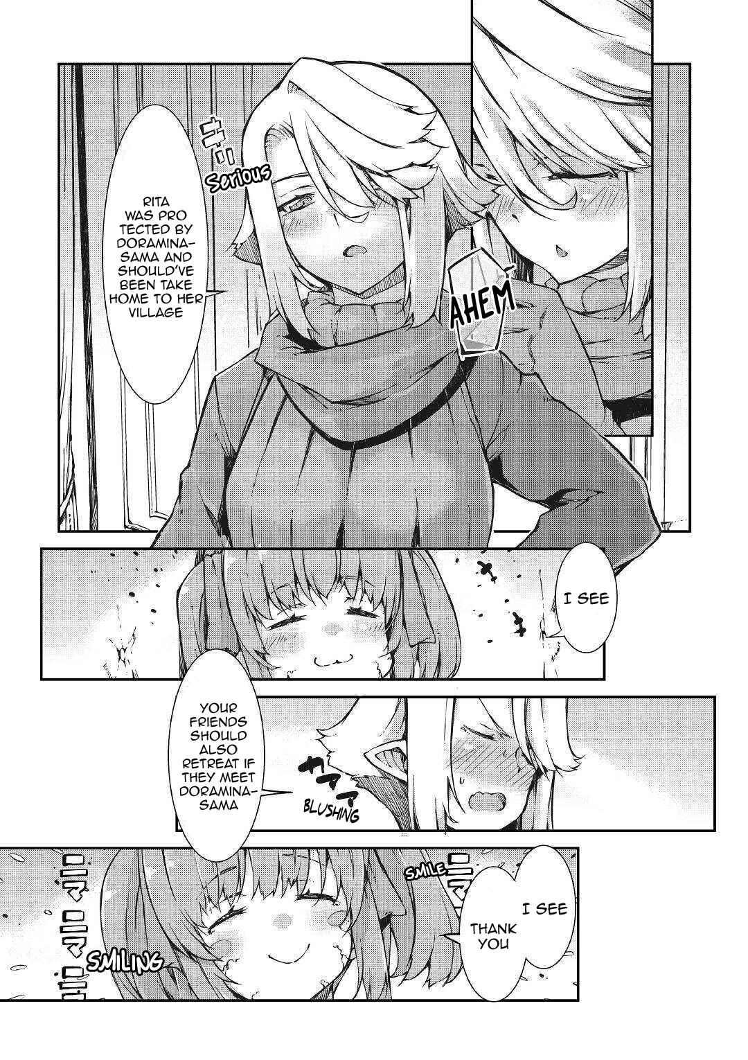 Goodbye, My Unfaithful Fiancé: I’ll Find Happiness in the Next Game Chapter 54 page 6