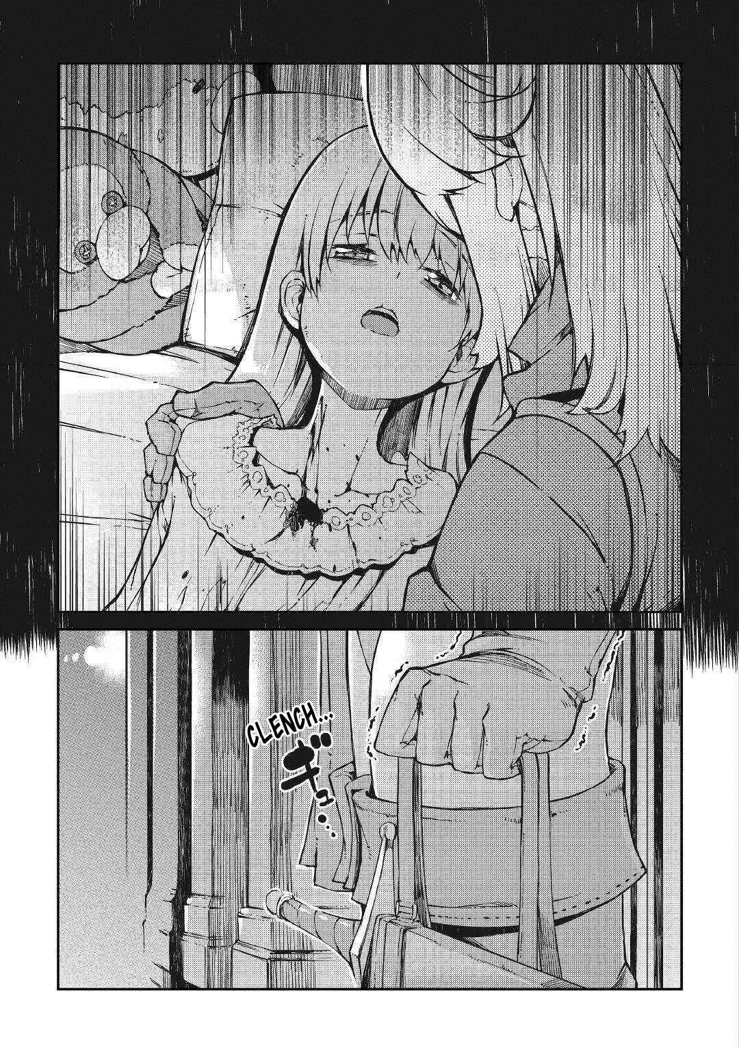Goodbye, My Unfaithful Fiancé: I’ll Find Happiness in the Next Game Chapter 54 page 13