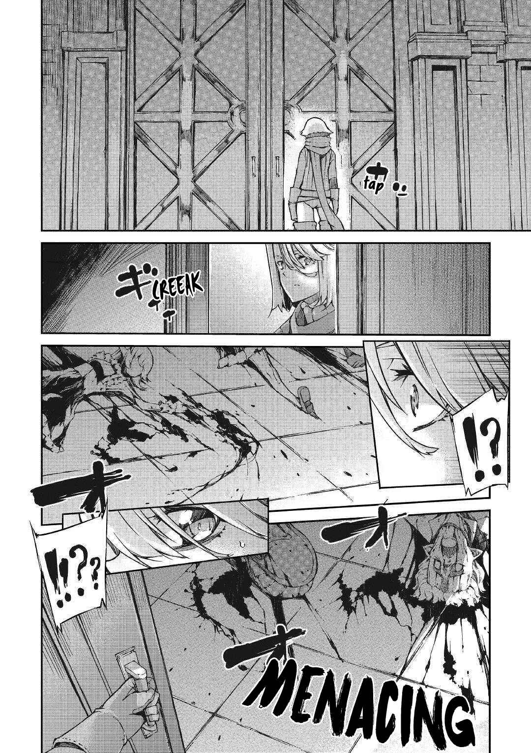 Goodbye, My Unfaithful Fiancé: I’ll Find Happiness in the Next Game Chapter 54 page 14
