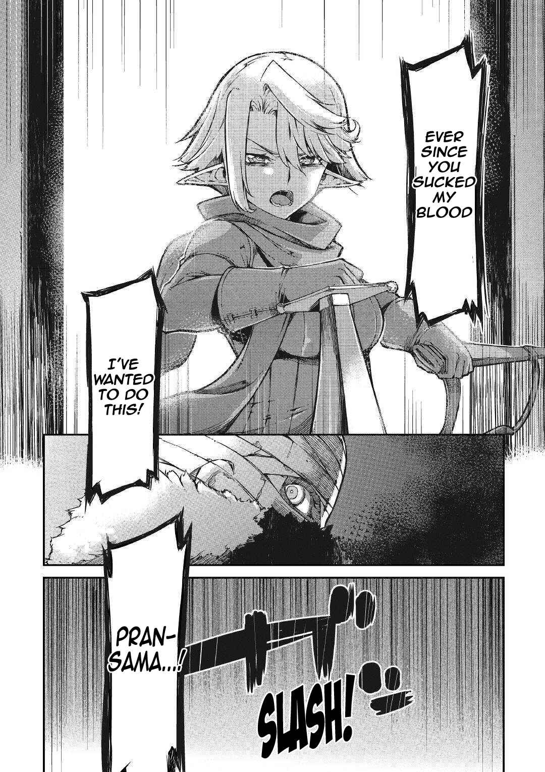 Goodbye, My Unfaithful Fiancé: I’ll Find Happiness in the Next Game Chapter 54 page 17