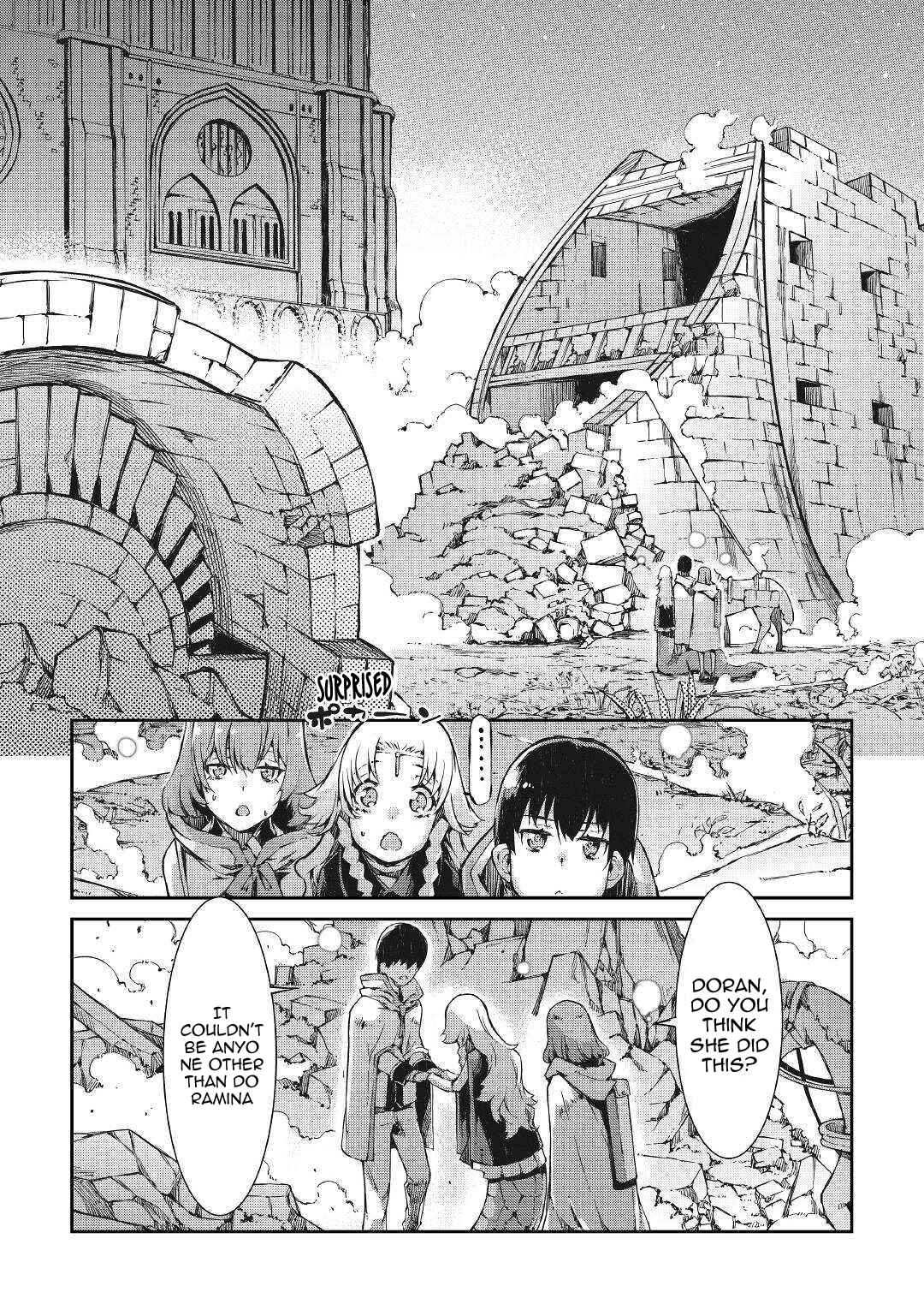 Goodbye, My Unfaithful Fiancé: I’ll Find Happiness in the Next Game Chapter 54 page 18