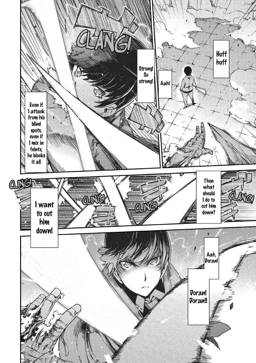Goodbye, My Unfaithful Fiancé: I’ll Find Happiness in the Next Game Chapter 55 page 12