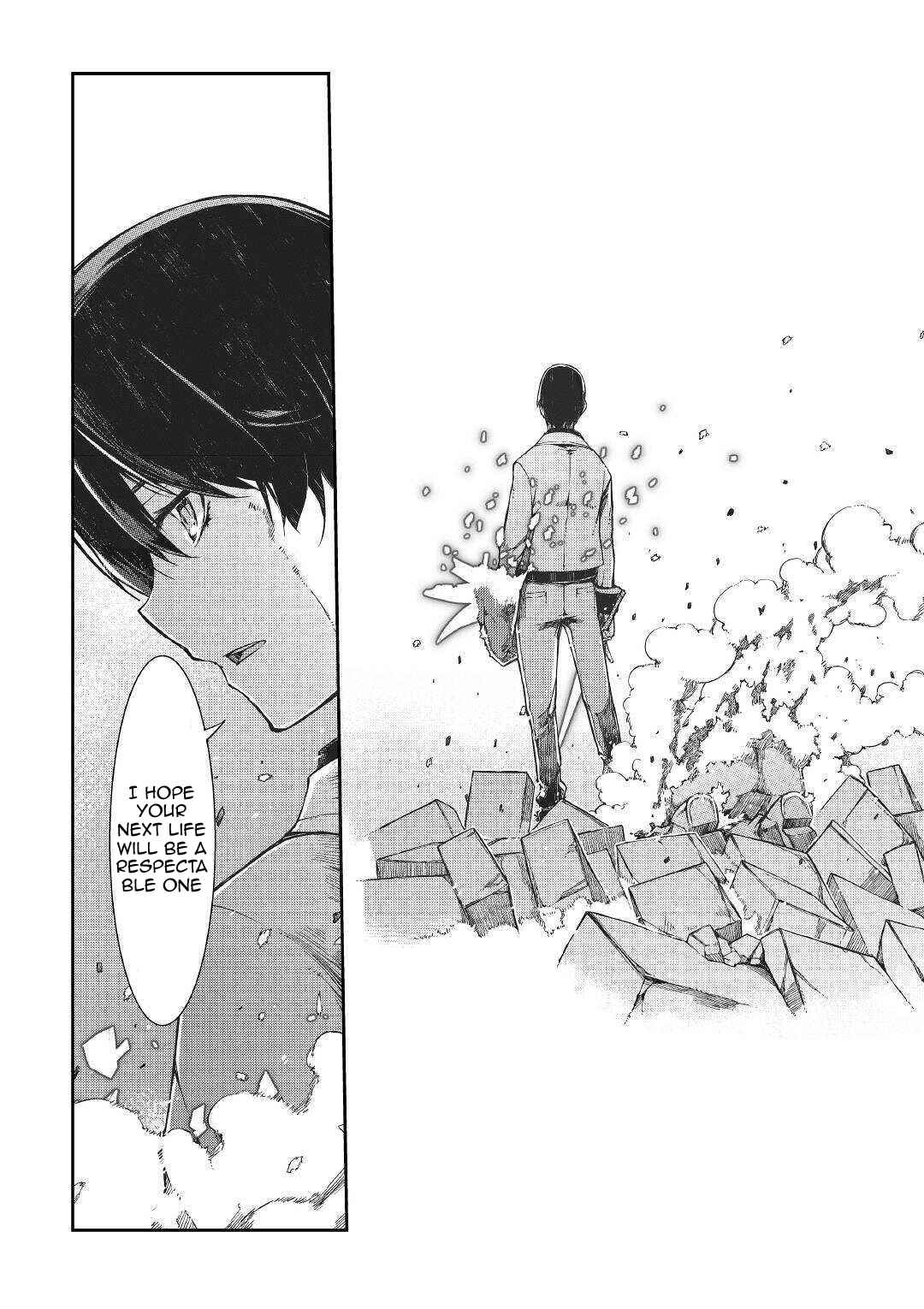 Goodbye, My Unfaithful Fiancé: I’ll Find Happiness in the Next Game Chapter 55 page 24