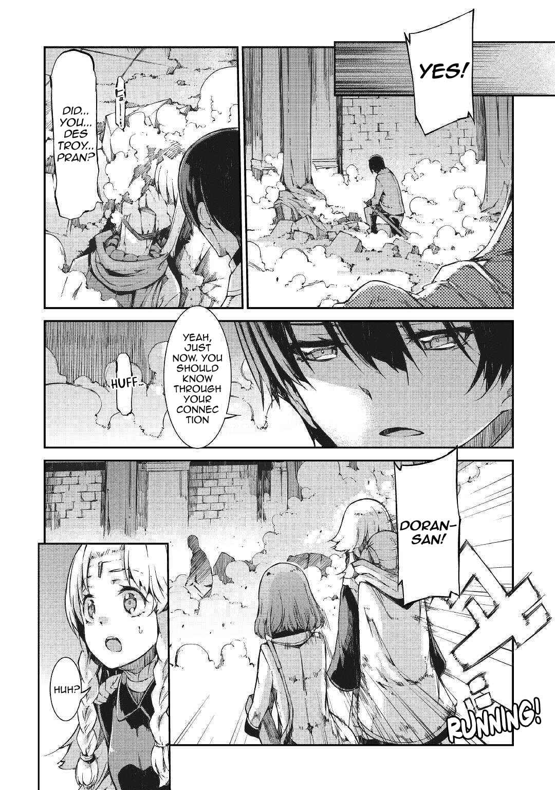 Goodbye, My Unfaithful Fiancé: I’ll Find Happiness in the Next Game Chapter 56 page 12