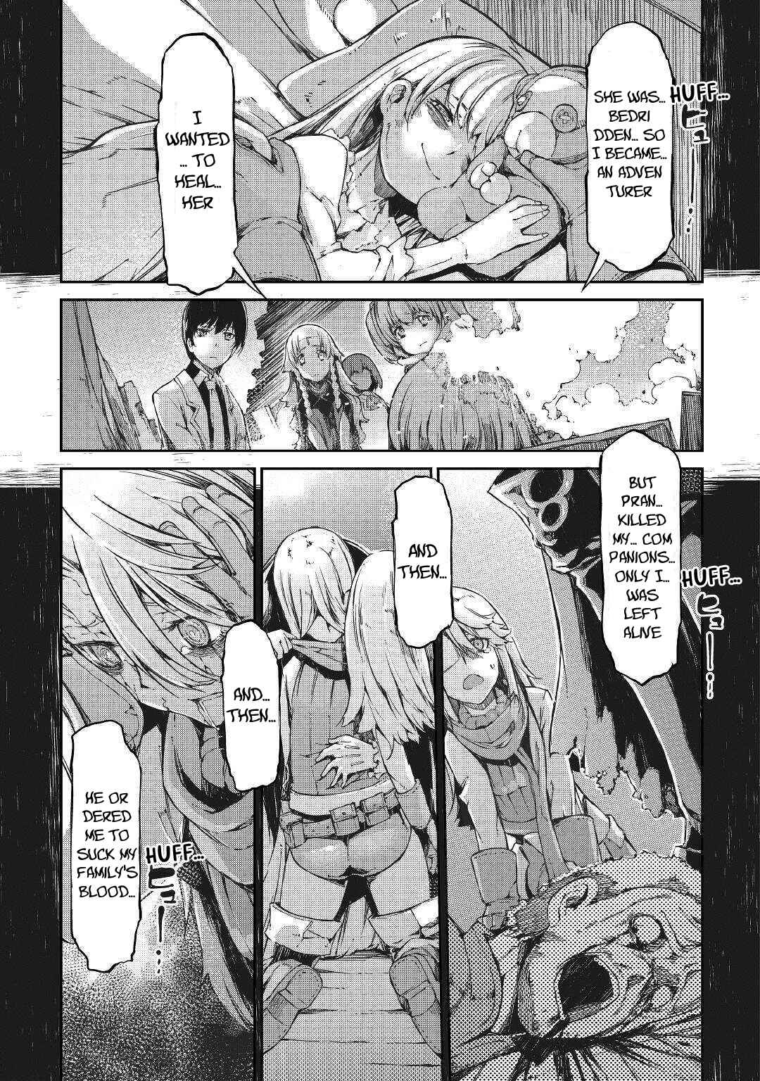 Goodbye, My Unfaithful Fiancé: I’ll Find Happiness in the Next Game Chapter 56 page 17