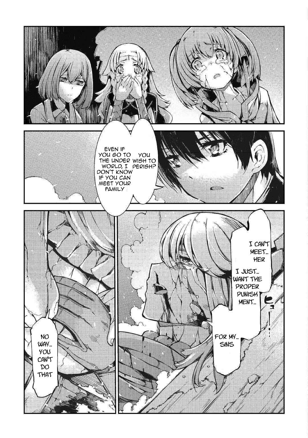 Goodbye, My Unfaithful Fiancé: I’ll Find Happiness in the Next Game Chapter 56 page 19