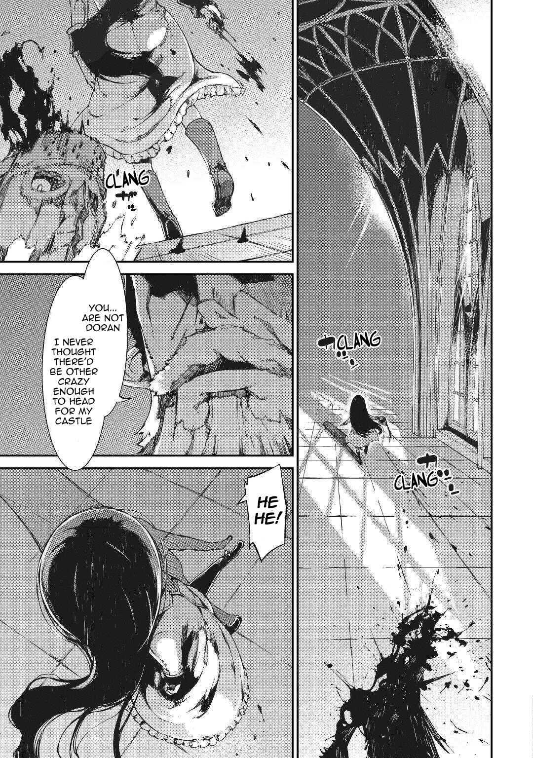 Goodbye, My Unfaithful Fiancé: I’ll Find Happiness in the Next Game Chapter 56 page 21