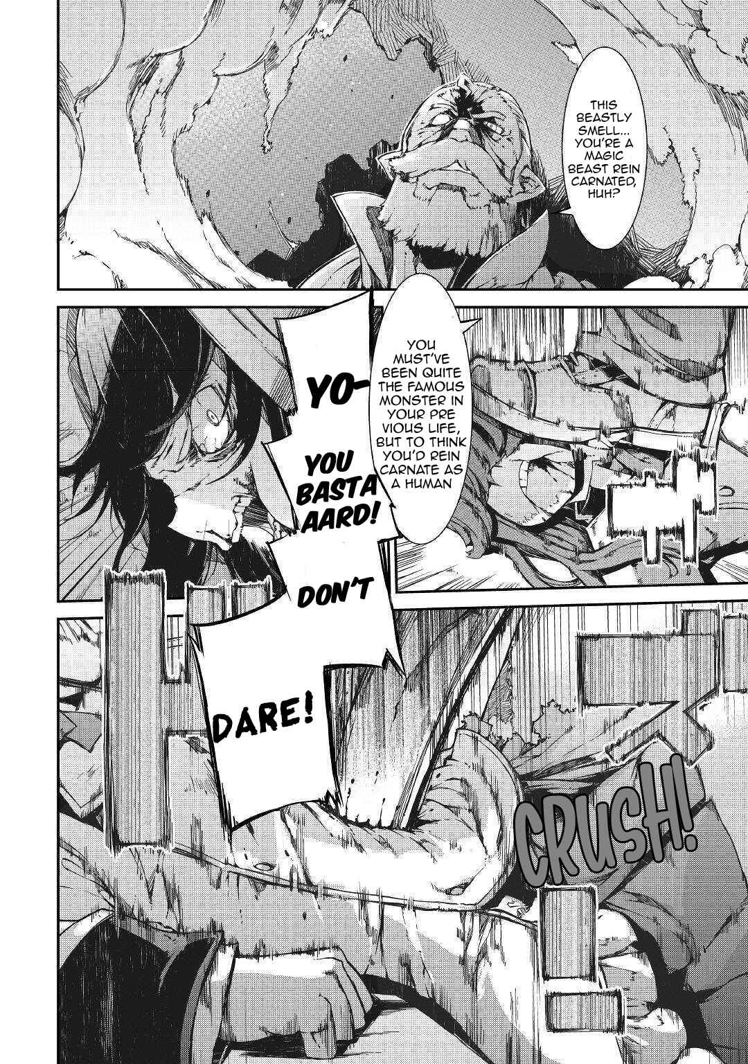 Goodbye, My Unfaithful Fiancé: I’ll Find Happiness in the Next Game Chapter 56 page 28