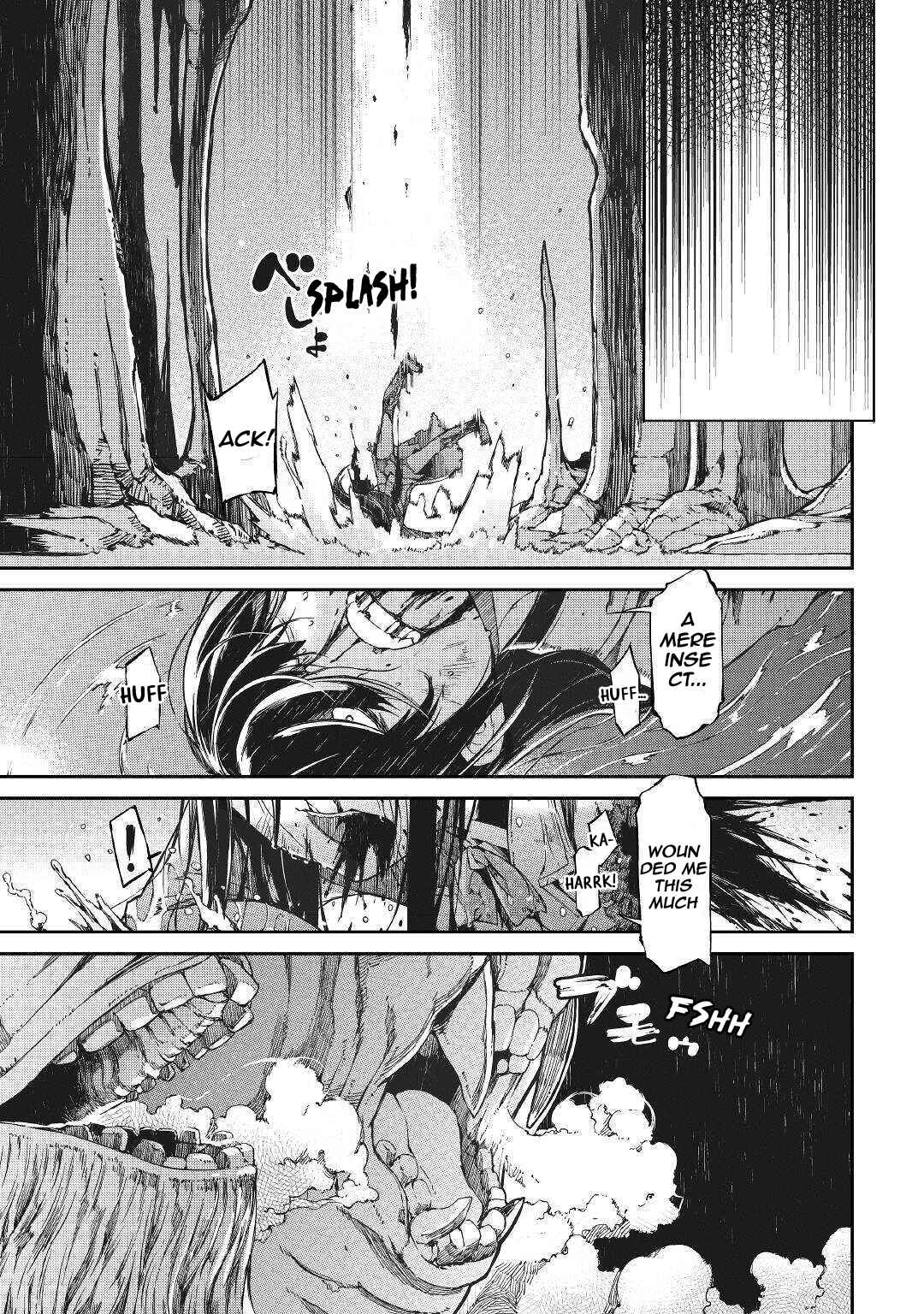 Goodbye, My Unfaithful Fiancé: I’ll Find Happiness in the Next Game Chapter 56 page 31