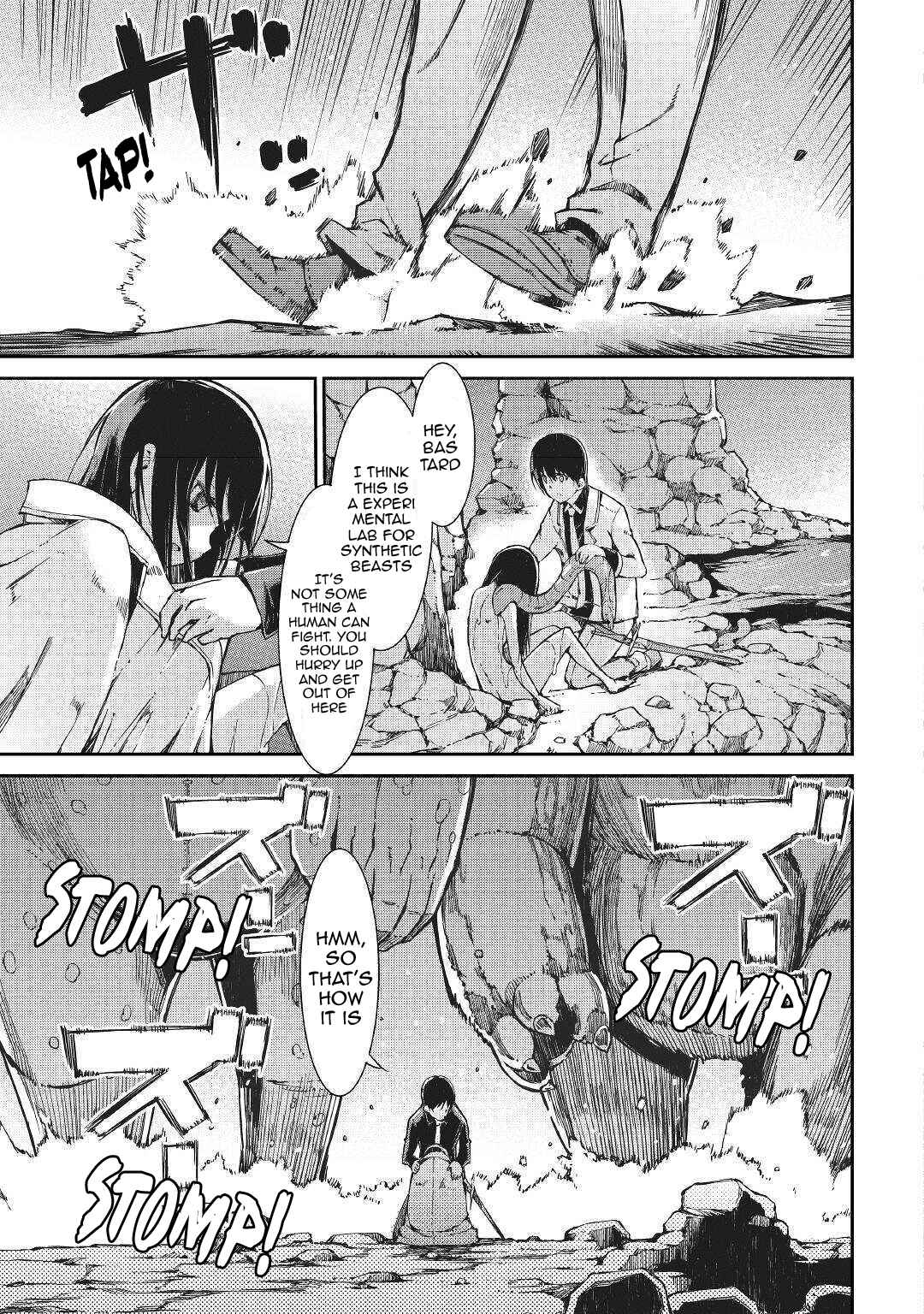 Goodbye, My Unfaithful Fiancé: I’ll Find Happiness in the Next Game Chapter 57 page 13