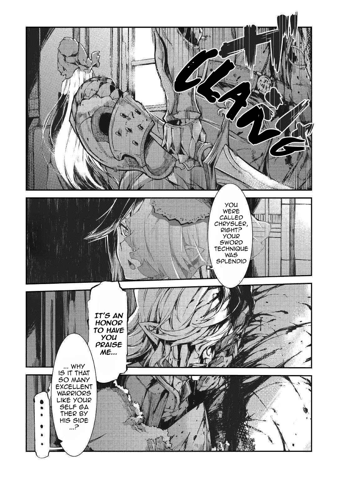 Goodbye, My Unfaithful Fiancé: I’ll Find Happiness in the Next Game Chapter 57 page 22