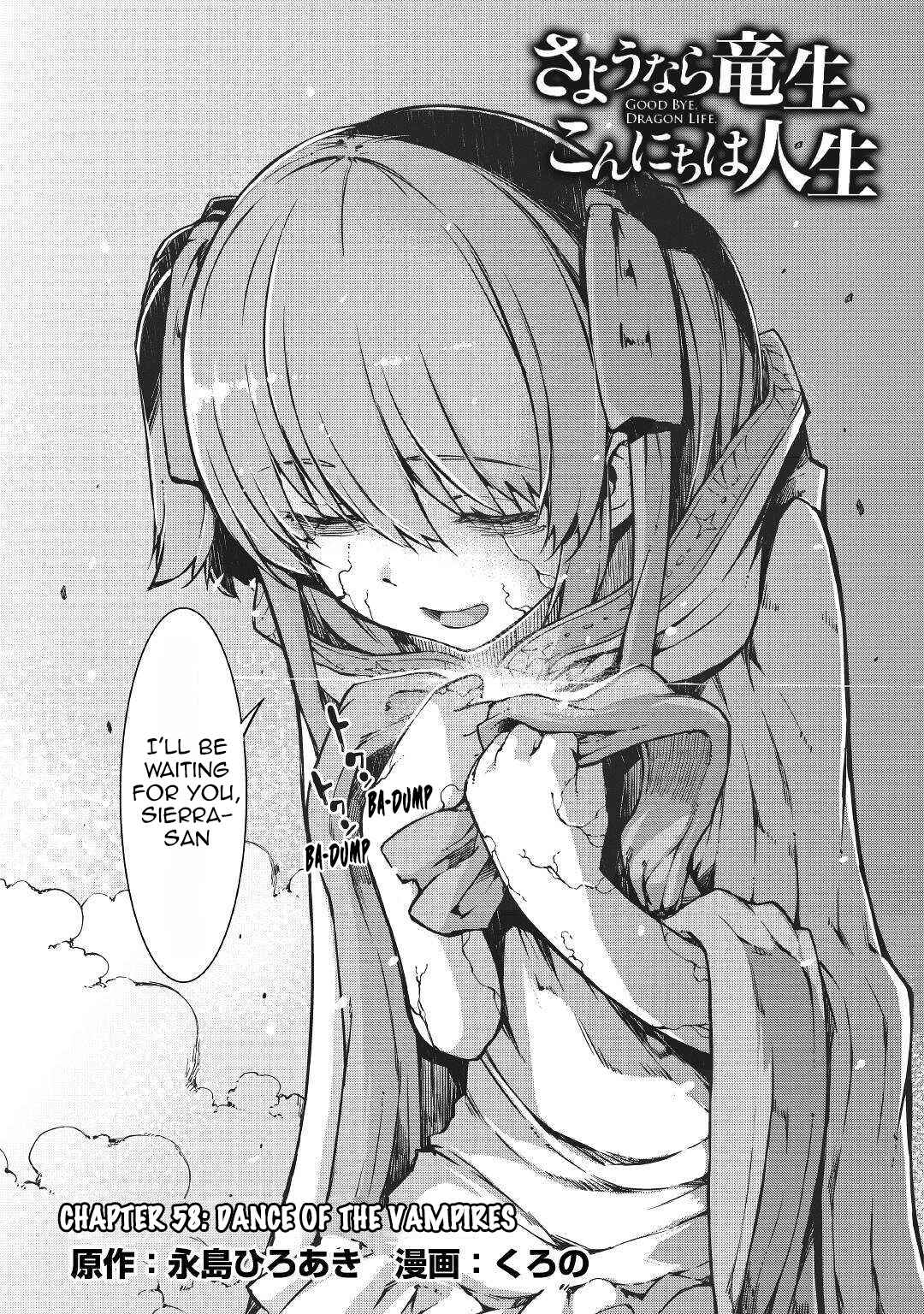 Goodbye, My Unfaithful Fiancé: I’ll Find Happiness in the Next Game Chapter 58 page 3