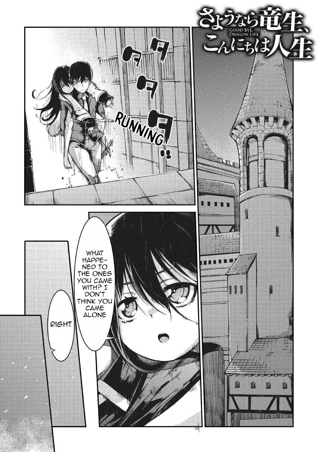 Goodbye, My Unfaithful Fiancé: I’ll Find Happiness in the Next Game Chapter 58 page 1