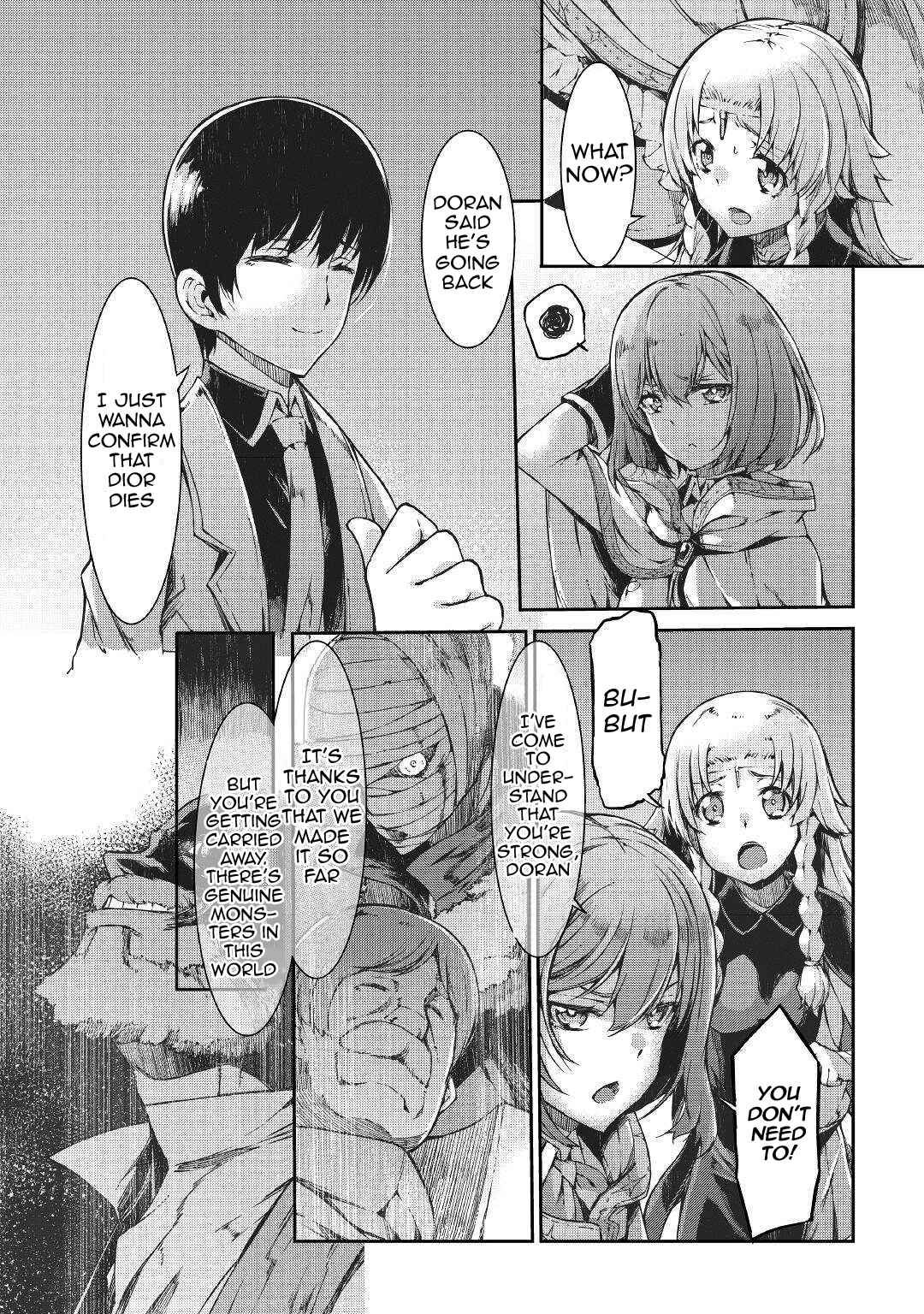 Goodbye, My Unfaithful Fiancé: I’ll Find Happiness in the Next Game Chapter 58 page 7