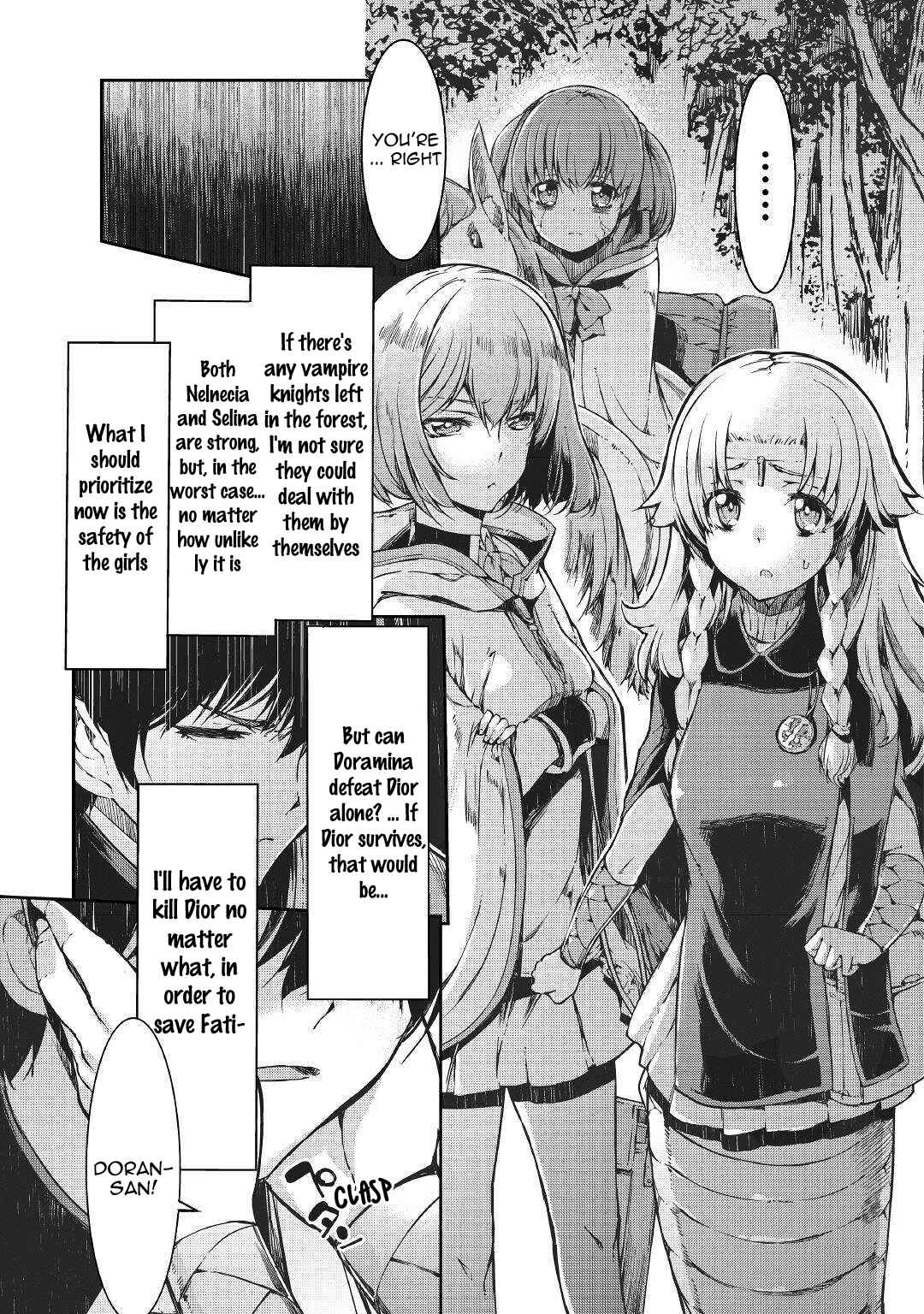 Goodbye, My Unfaithful Fiancé: I’ll Find Happiness in the Next Game Chapter 58 page 9