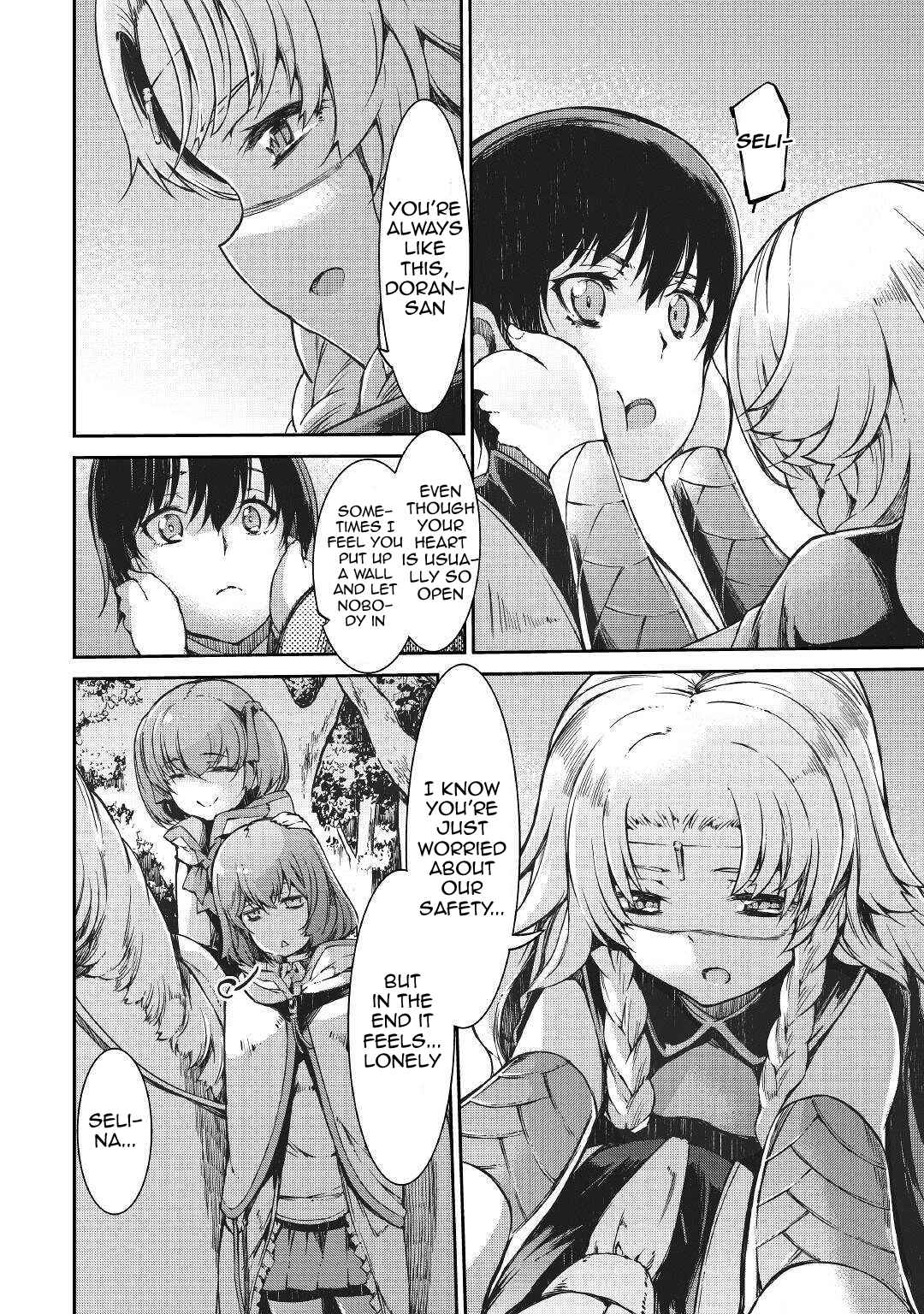 Goodbye, My Unfaithful Fiancé: I’ll Find Happiness in the Next Game Chapter 58 page 10