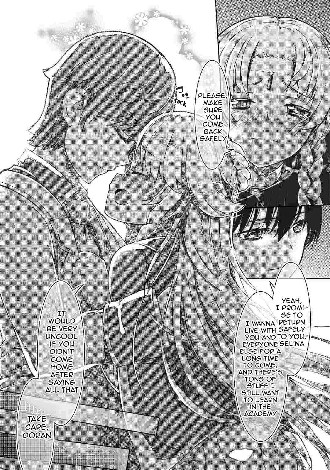 Goodbye, My Unfaithful Fiancé: I’ll Find Happiness in the Next Game Chapter 58 page 11