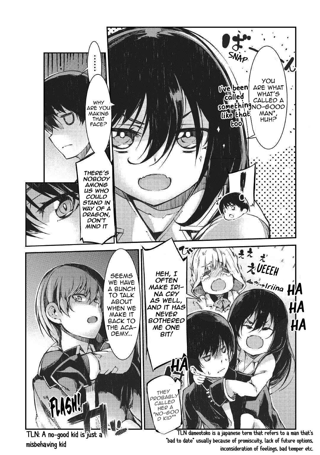 Goodbye, My Unfaithful Fiancé: I’ll Find Happiness in the Next Game Chapter 58 page 12