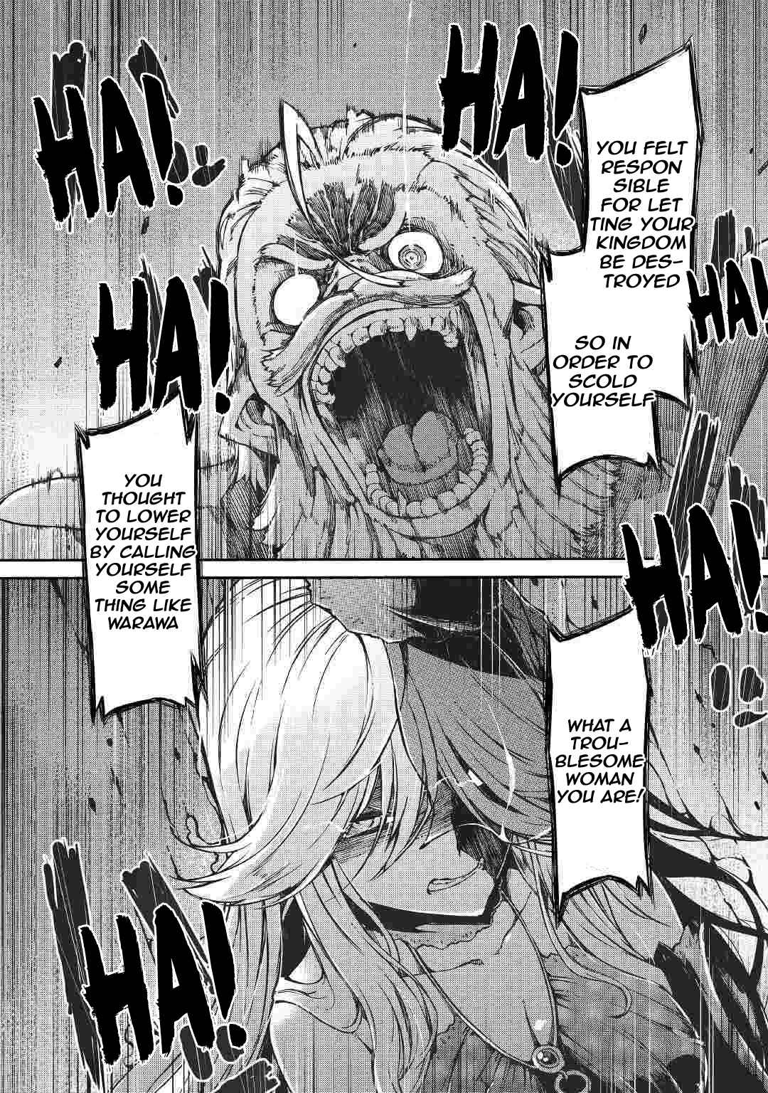 Goodbye, My Unfaithful Fiancé: I’ll Find Happiness in the Next Game Chapter 58 page 16