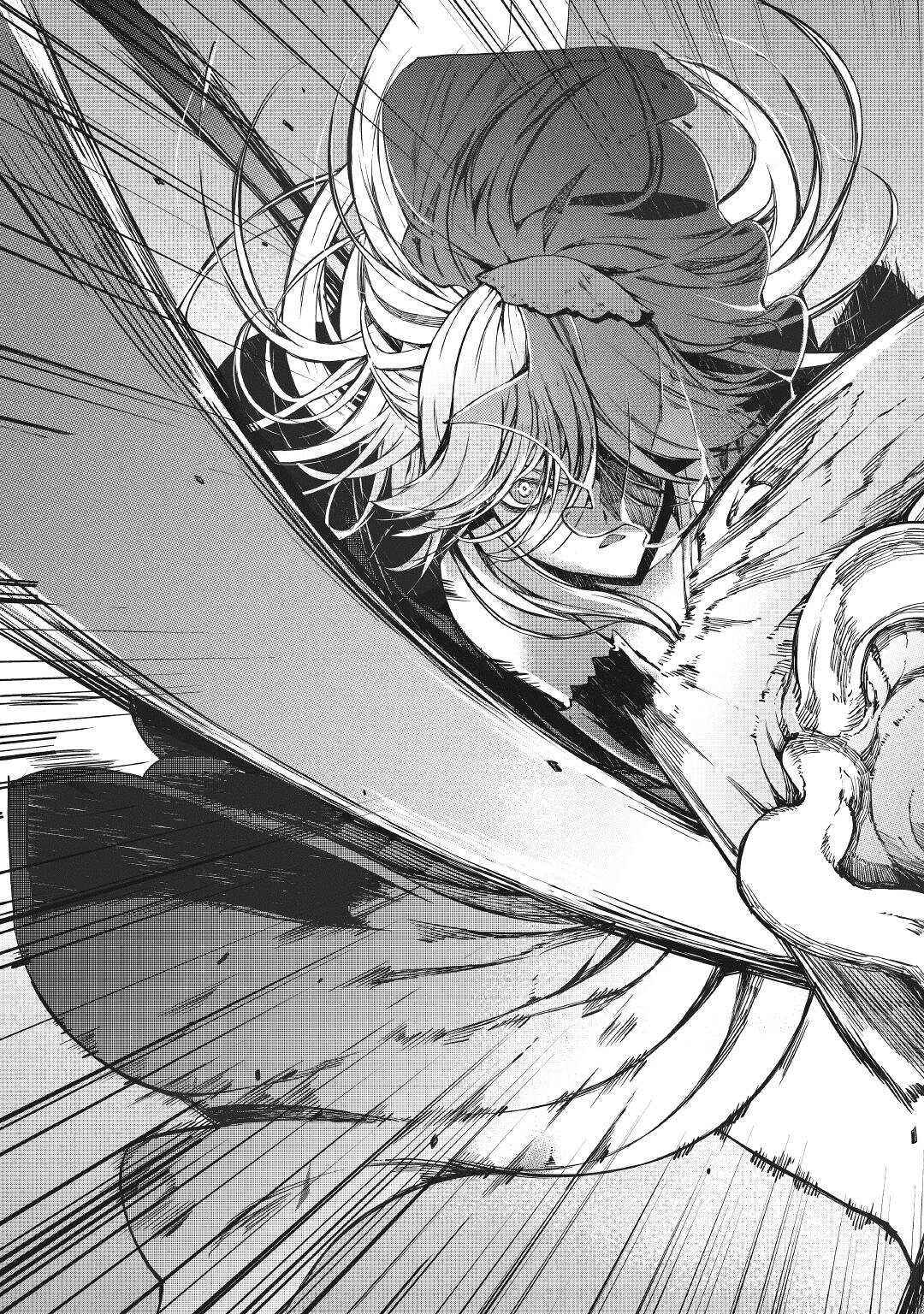 Goodbye, My Unfaithful Fiancé: I’ll Find Happiness in the Next Game Chapter 58 page 23
