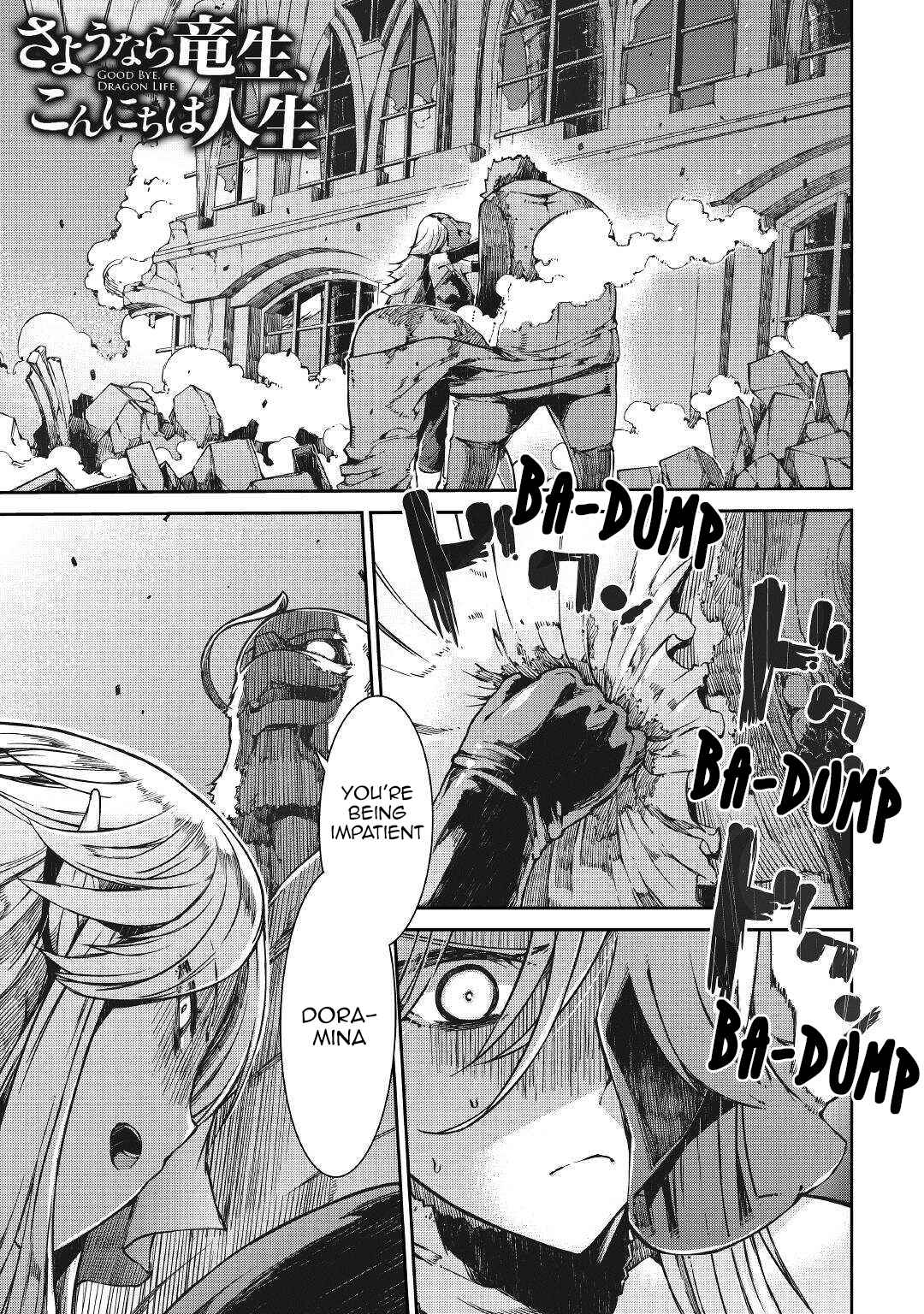 Goodbye, My Unfaithful Fiancé: I’ll Find Happiness in the Next Game Chapter 59 page 1