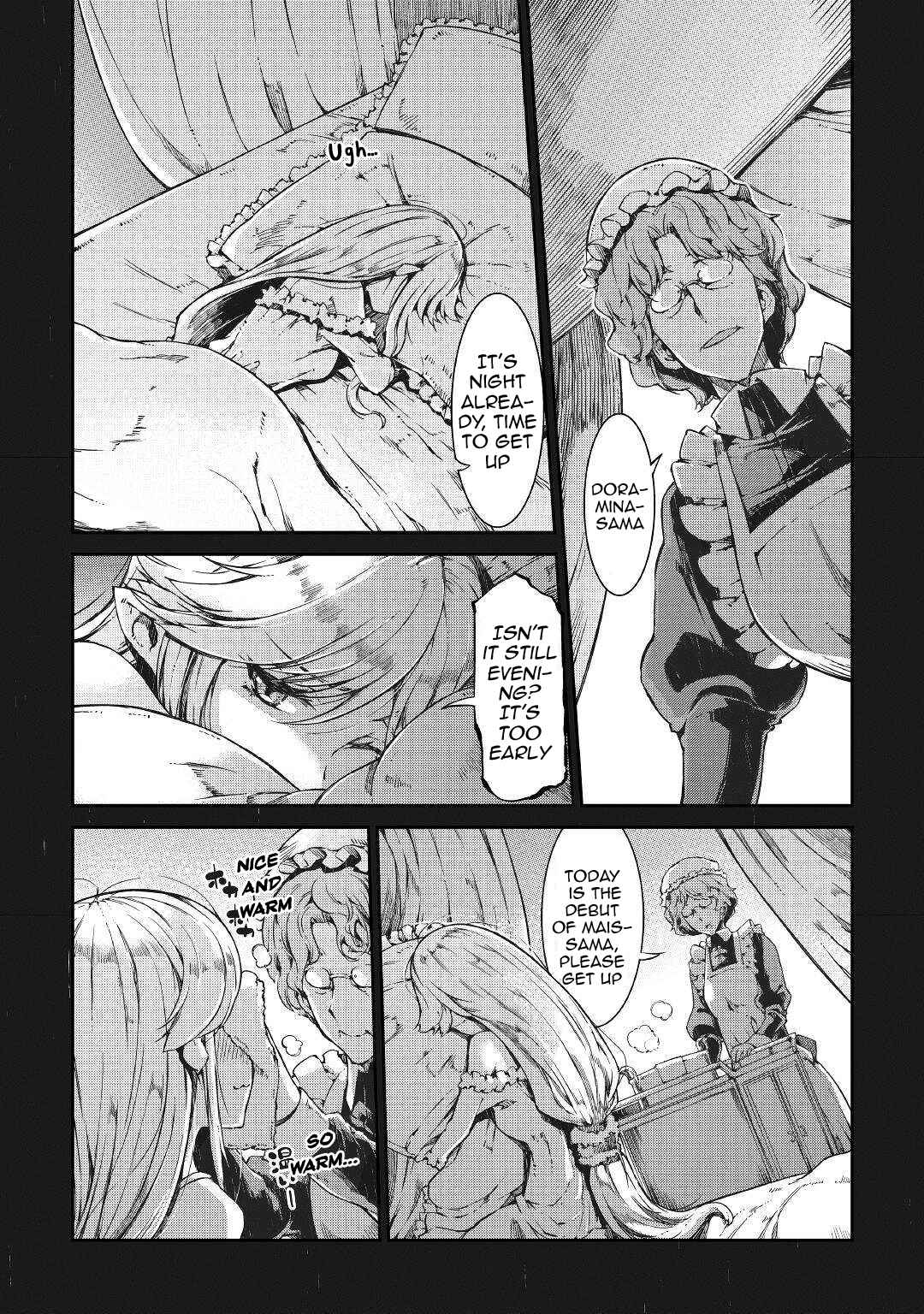 Goodbye, My Unfaithful Fiancé: I’ll Find Happiness in the Next Game Chapter 59 page 6
