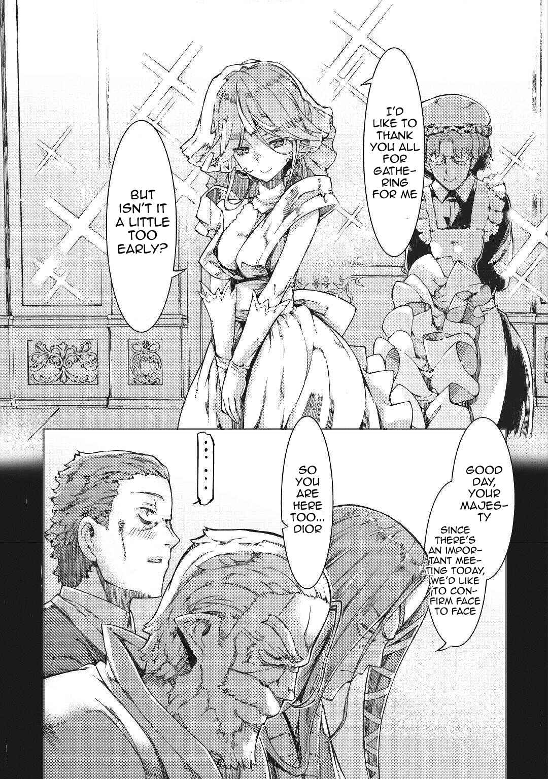 Goodbye, My Unfaithful Fiancé: I’ll Find Happiness in the Next Game Chapter 59 page 9