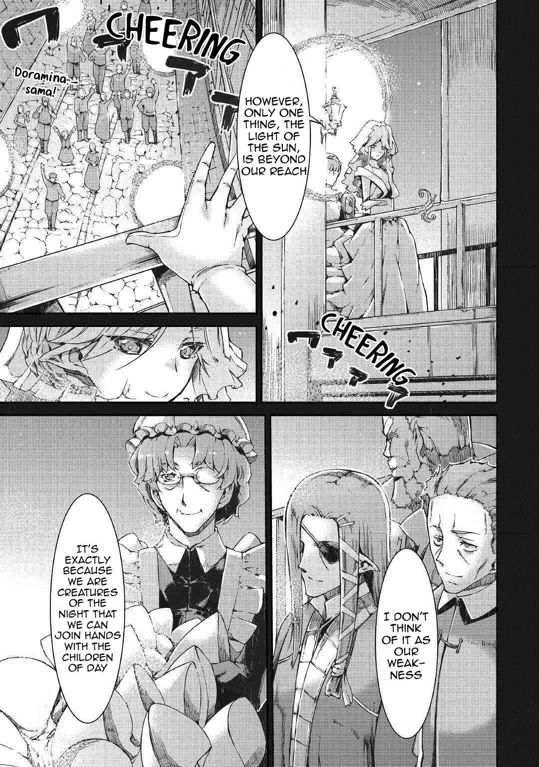 Goodbye, My Unfaithful Fiancé: I’ll Find Happiness in the Next Game Chapter 59 page 11