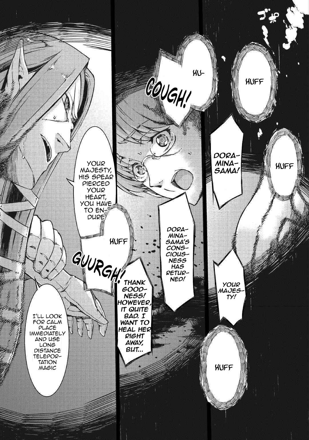 Goodbye, My Unfaithful Fiancé: I’ll Find Happiness in the Next Game Chapter 59 page 19