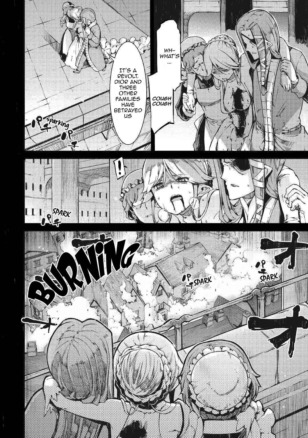 Goodbye, My Unfaithful Fiancé: I’ll Find Happiness in the Next Game Chapter 59 page 20