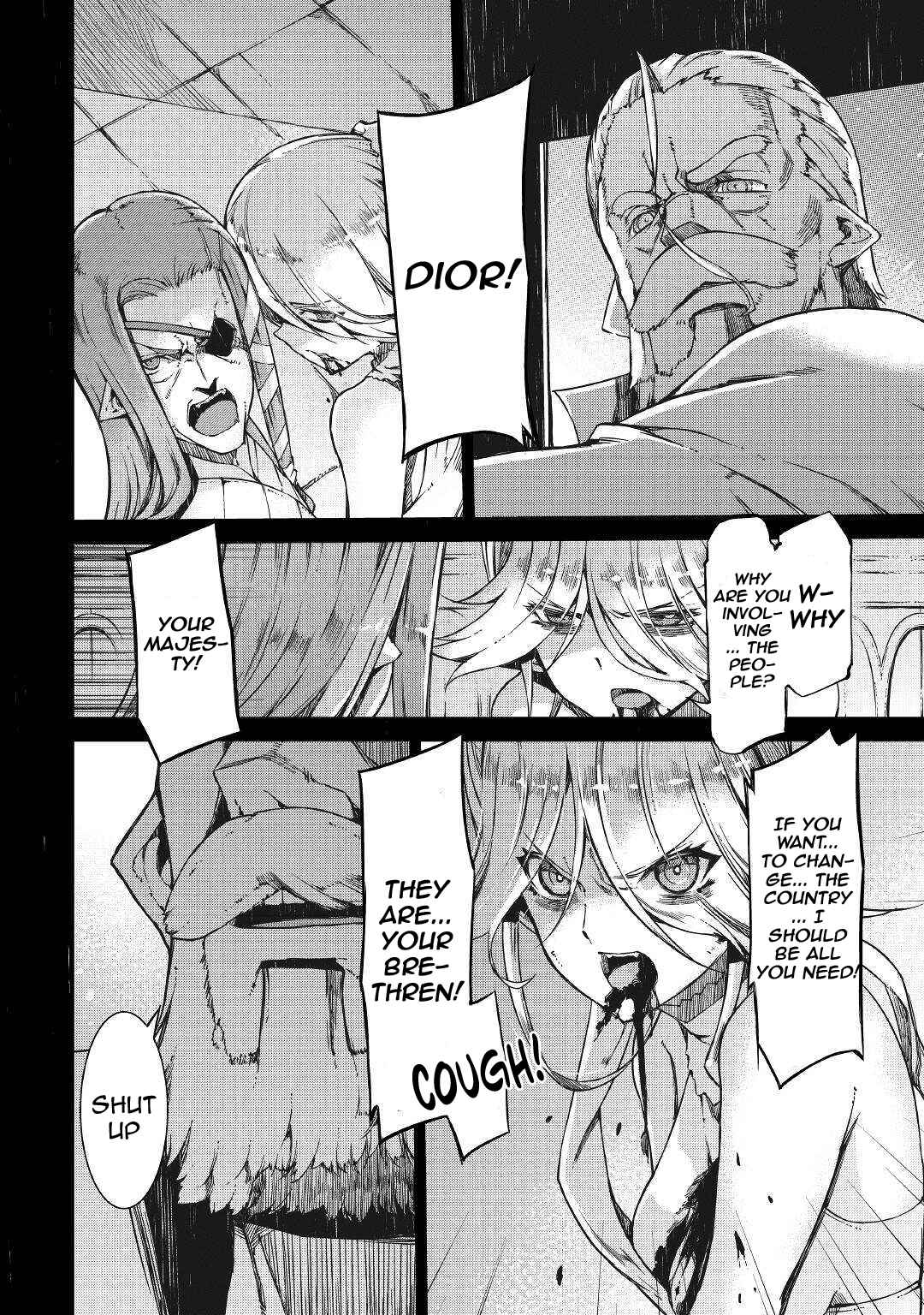 Goodbye, My Unfaithful Fiancé: I’ll Find Happiness in the Next Game Chapter 59 page 24