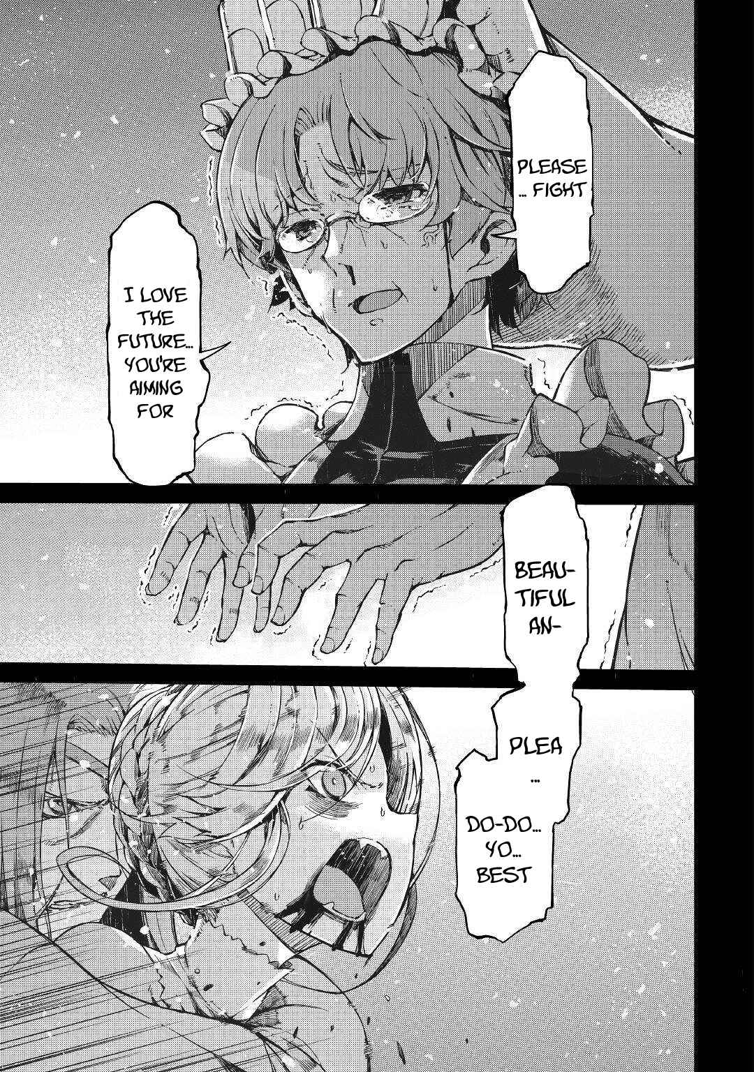 Goodbye, My Unfaithful Fiancé: I’ll Find Happiness in the Next Game Chapter 59 page 27