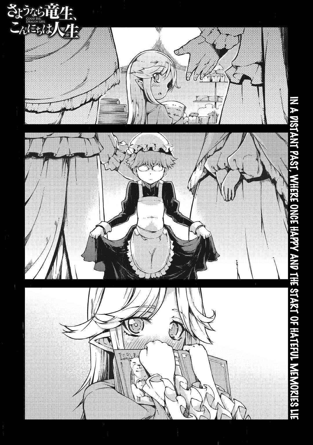 Goodbye, My Unfaithful Fiancé: I’ll Find Happiness in the Next Game Chapter 60 page 1