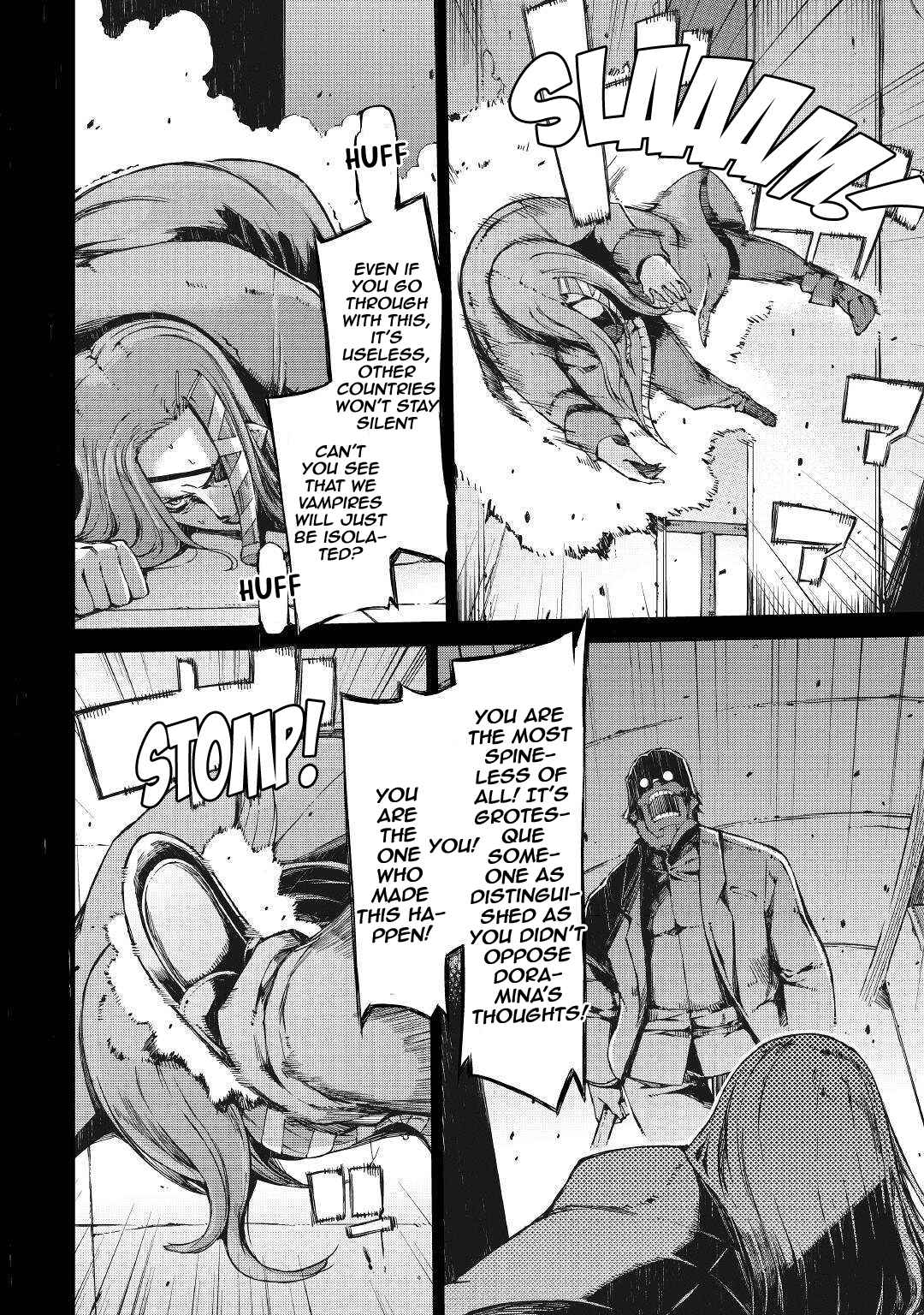 Goodbye, My Unfaithful Fiancé: I’ll Find Happiness in the Next Game Chapter 60 page 4
