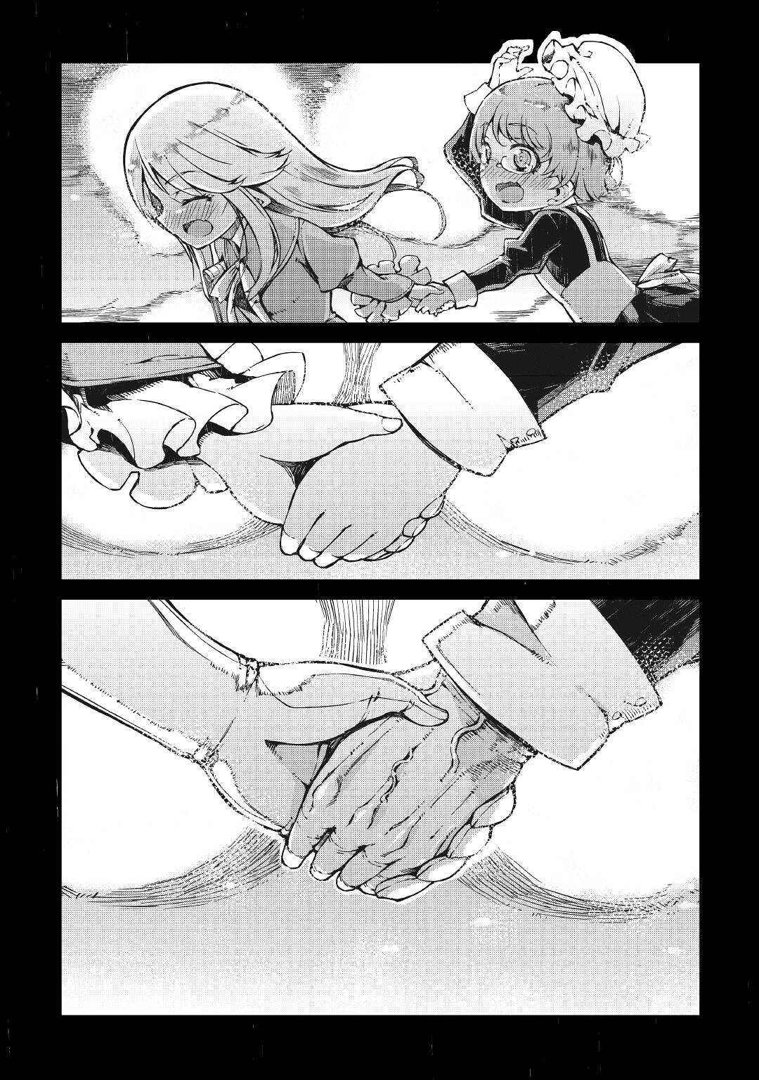 Goodbye, My Unfaithful Fiancé: I’ll Find Happiness in the Next Game Chapter 60 page 2