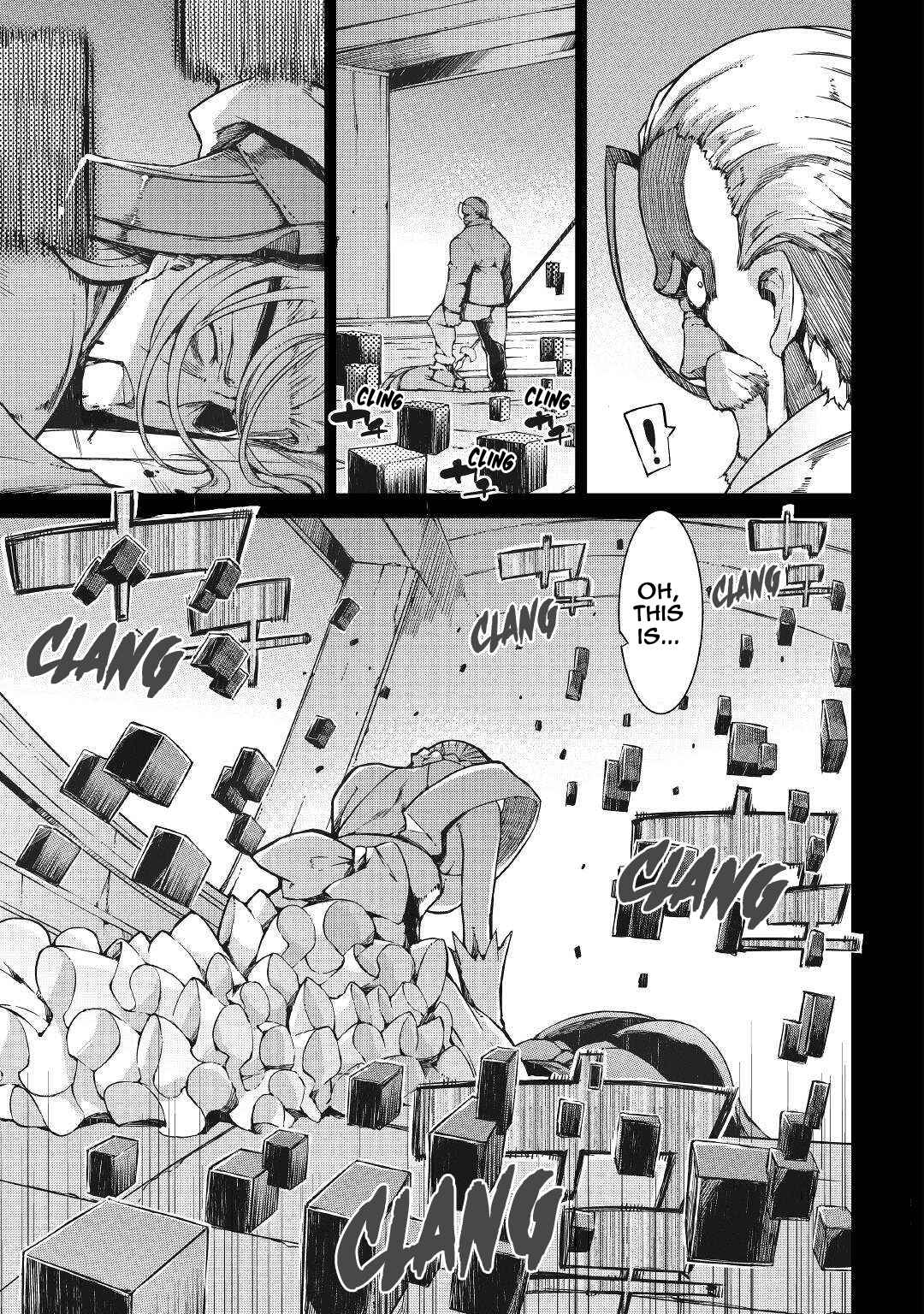 Goodbye, My Unfaithful Fiancé: I’ll Find Happiness in the Next Game Chapter 60 page 5