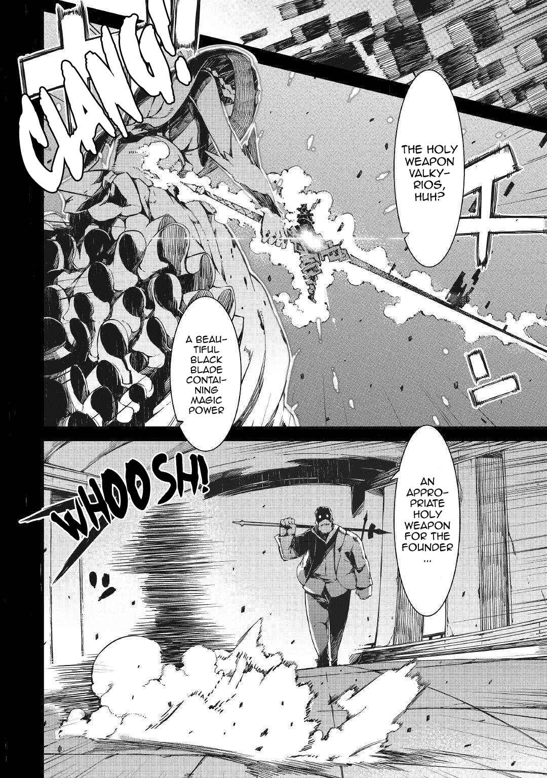 Goodbye, My Unfaithful Fiancé: I’ll Find Happiness in the Next Game Chapter 60 page 6