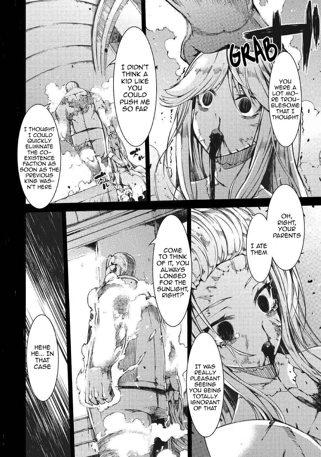 Goodbye, My Unfaithful Fiancé: I’ll Find Happiness in the Next Game Chapter 60 page 14