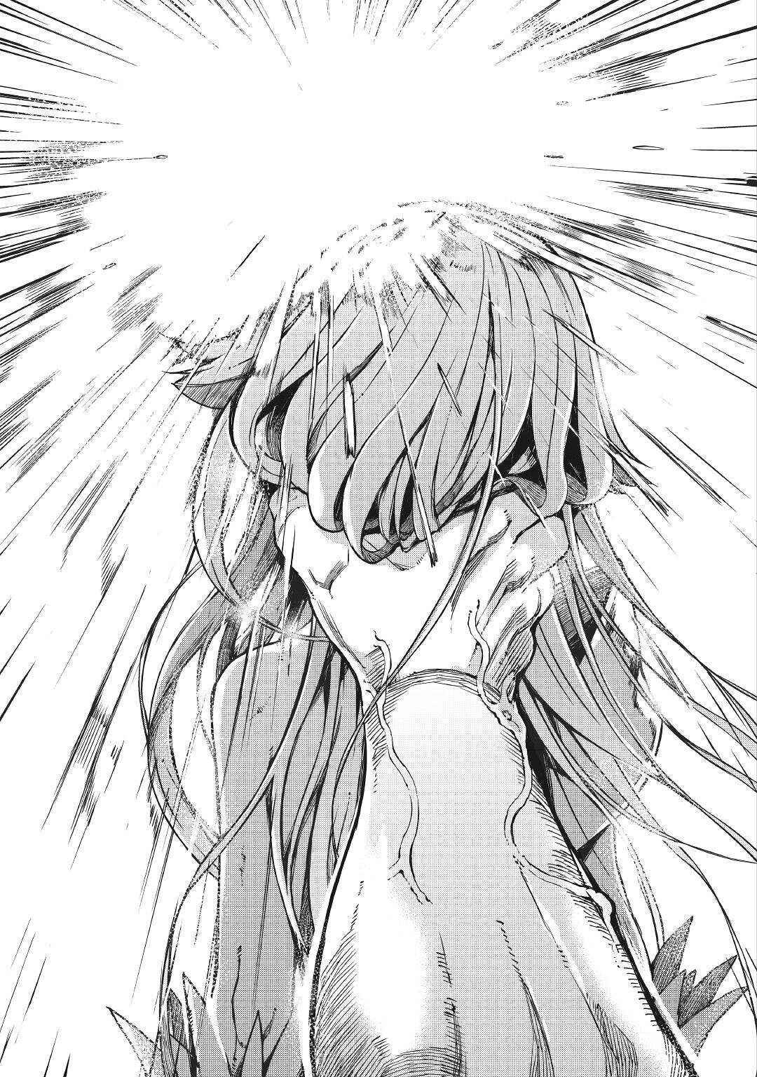 Goodbye, My Unfaithful Fiancé: I’ll Find Happiness in the Next Game Chapter 60 page 15