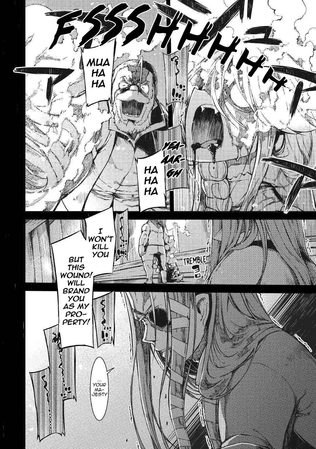 Goodbye, My Unfaithful Fiancé: I’ll Find Happiness in the Next Game Chapter 60 page 16