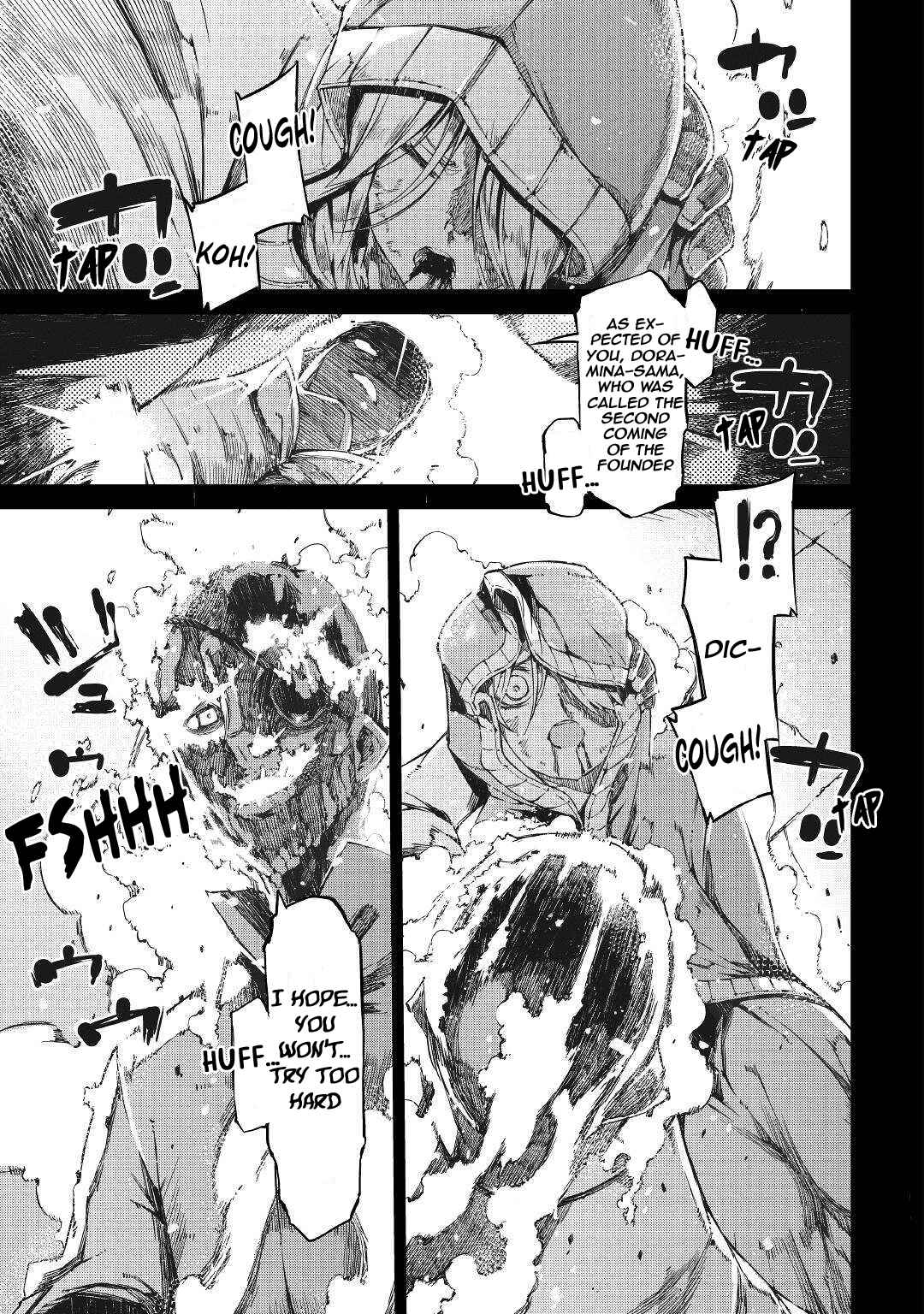 Goodbye, My Unfaithful Fiancé: I’ll Find Happiness in the Next Game Chapter 60 page 21