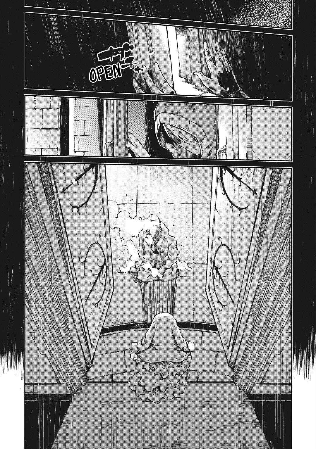 Goodbye, My Unfaithful Fiancé: I’ll Find Happiness in the Next Game Chapter 60 page 23
